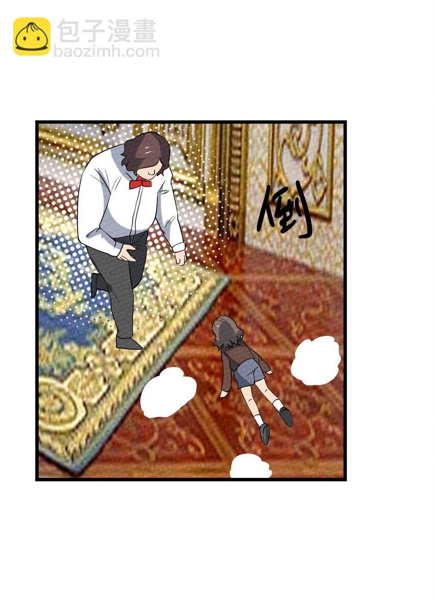 066 死囚