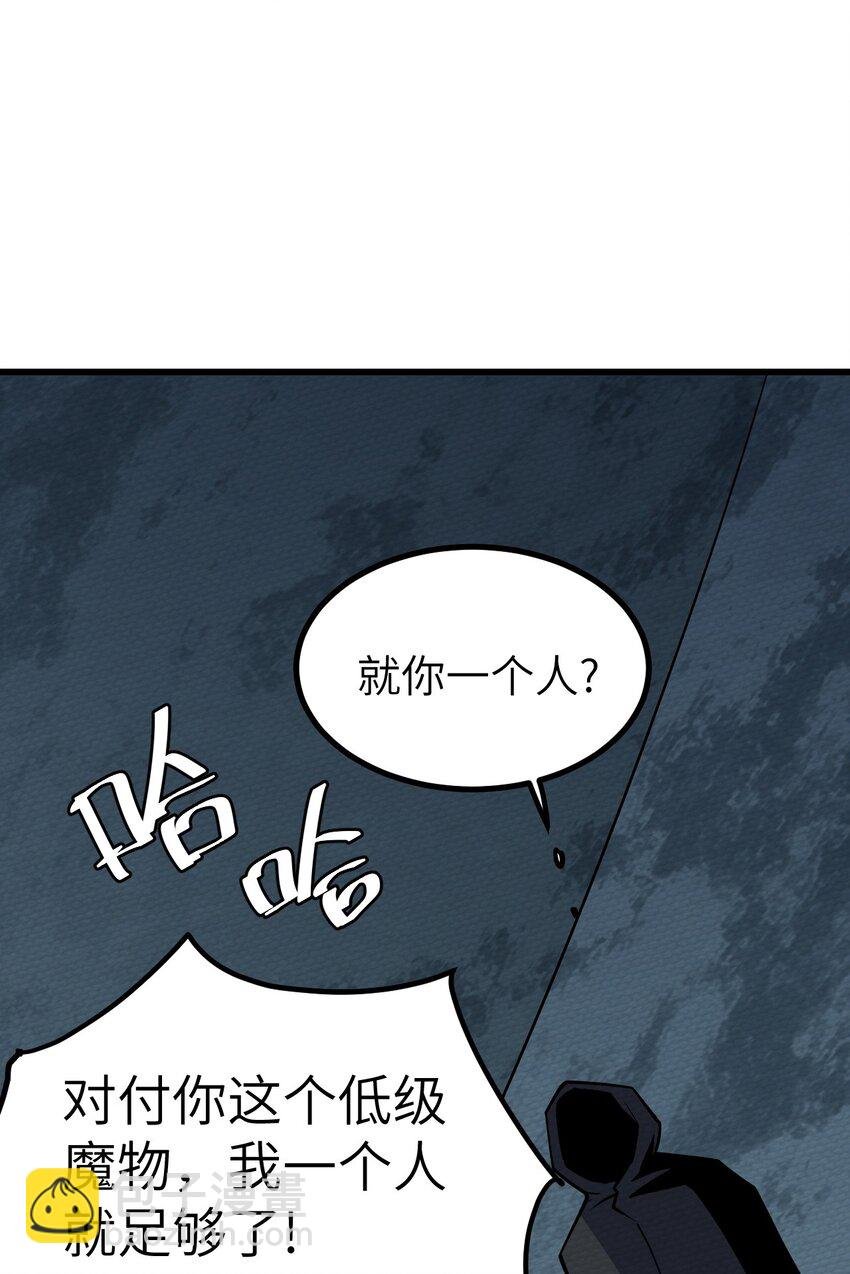 068 永远在一起