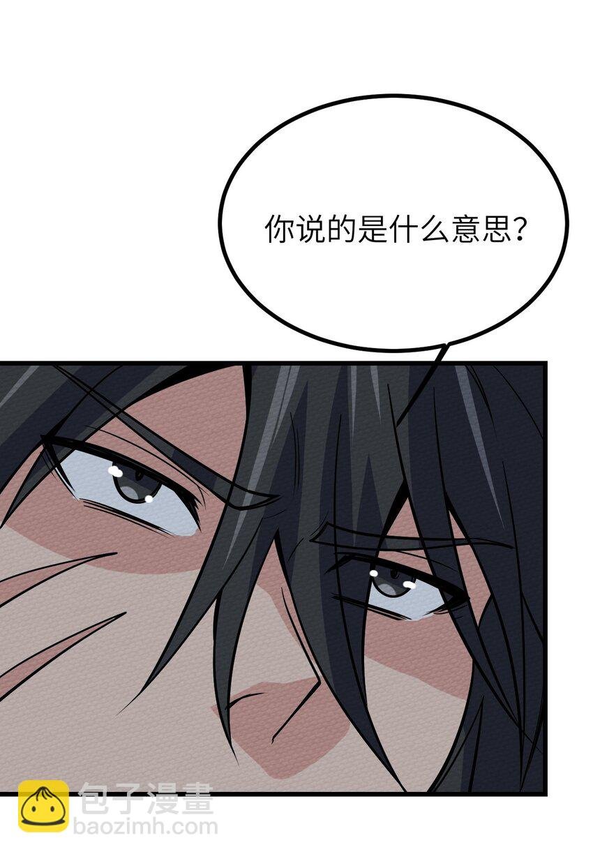 068 永远在一起
