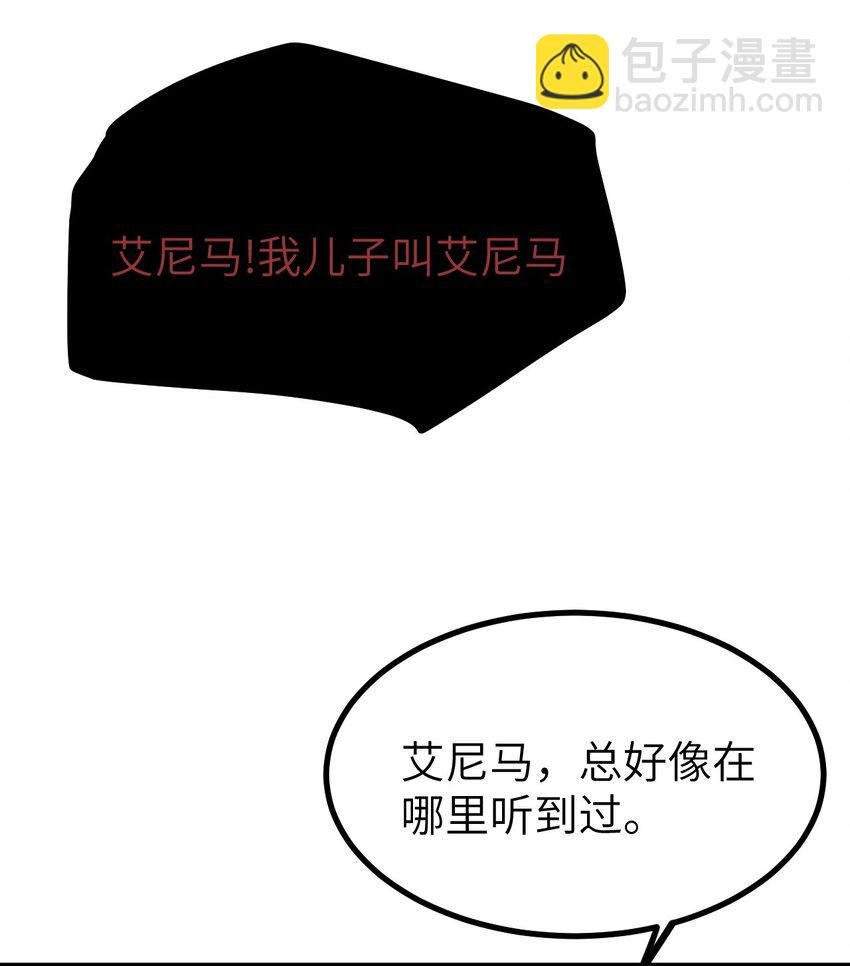 068 永远在一起