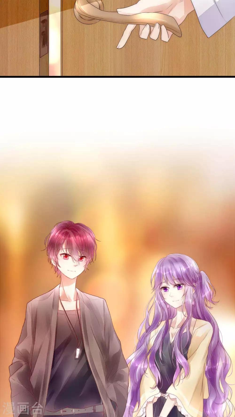 第15话 我好像把男神睡了