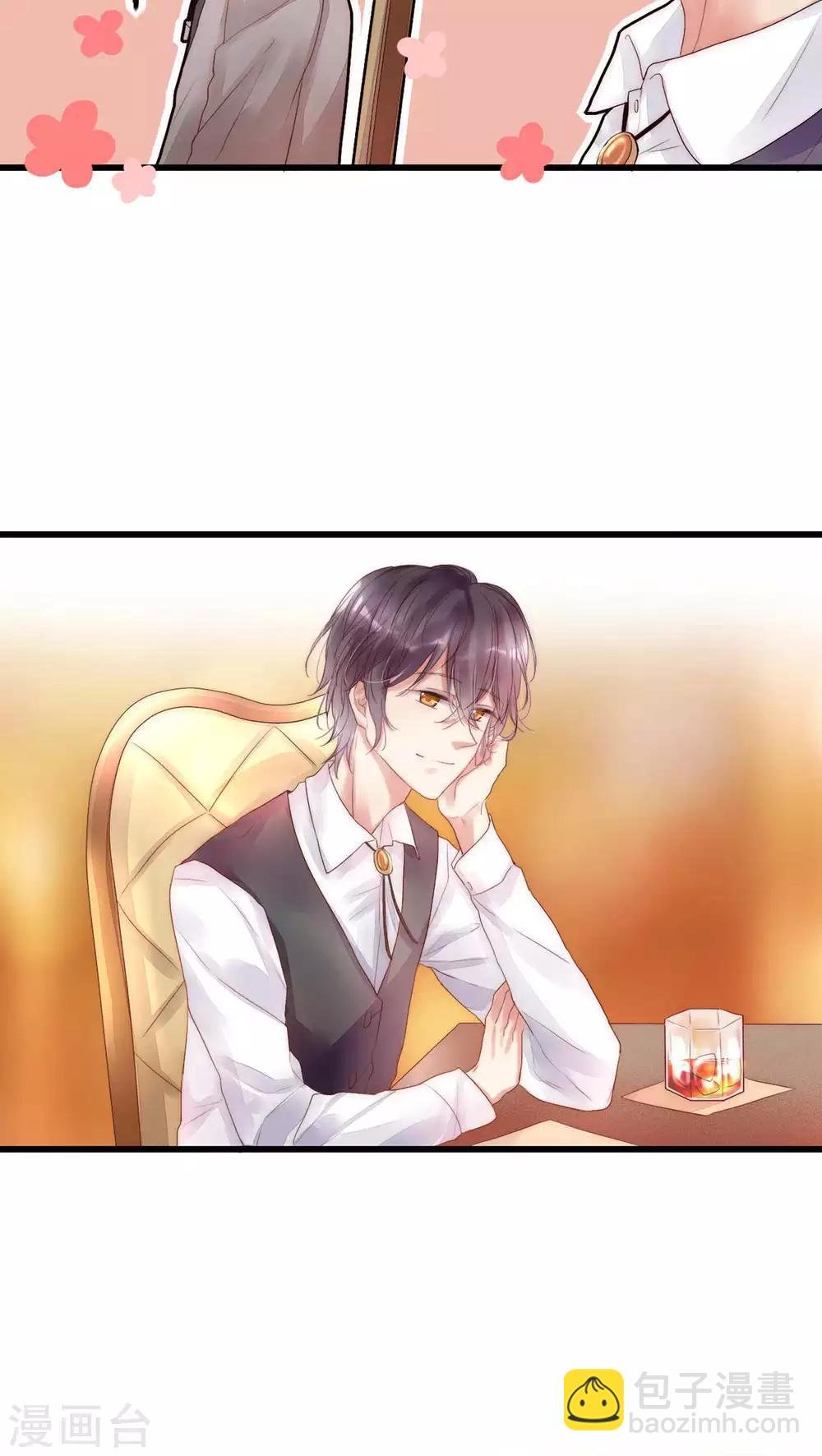 第15话 我好像把男神睡了