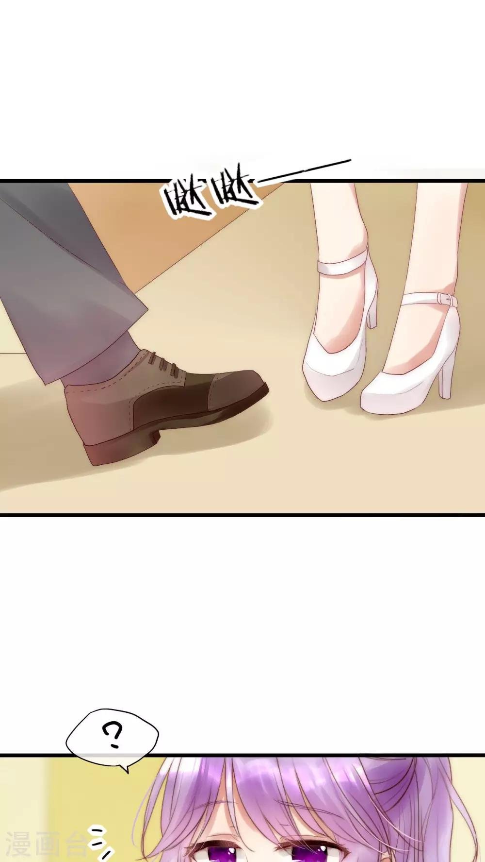 第16话 英雄救美