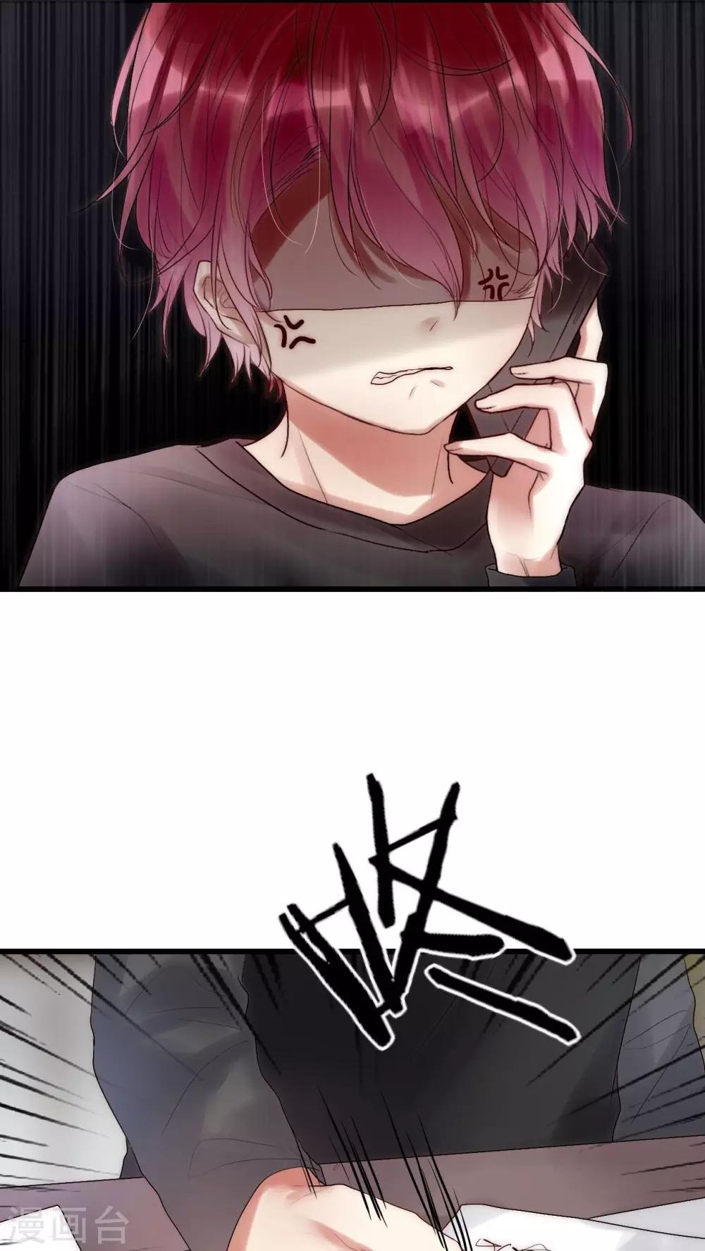 第21话 我被放弃了吗？