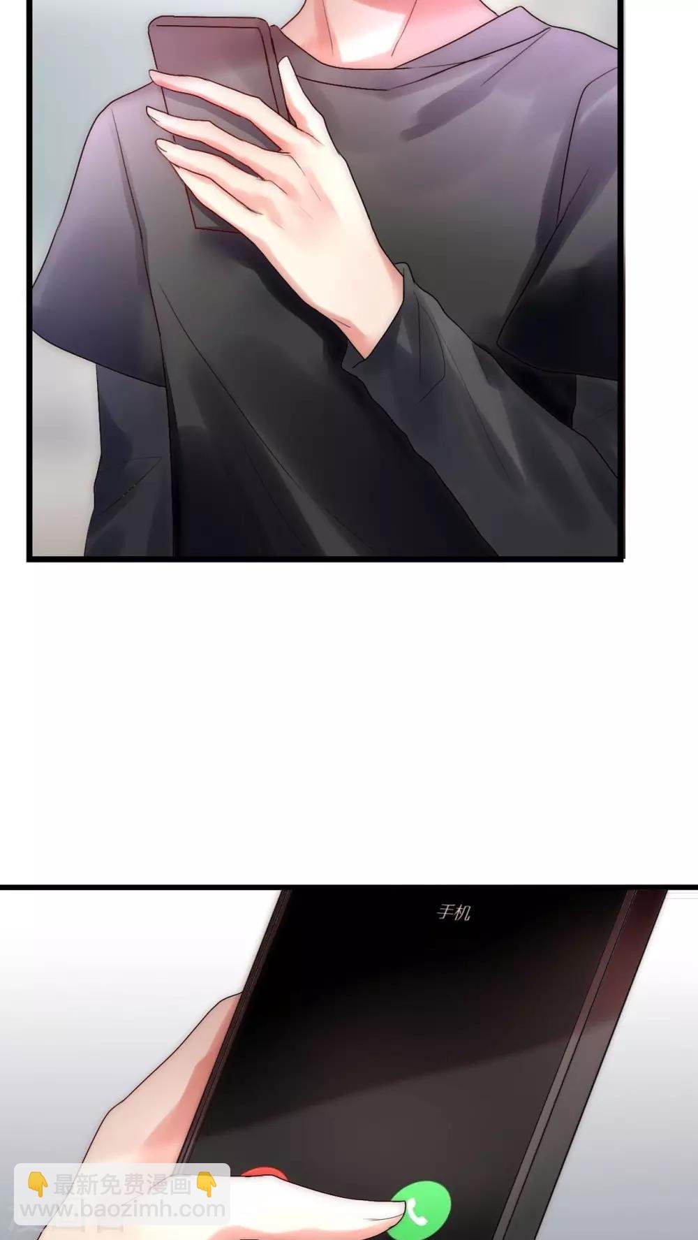 第21话 我被放弃了吗？