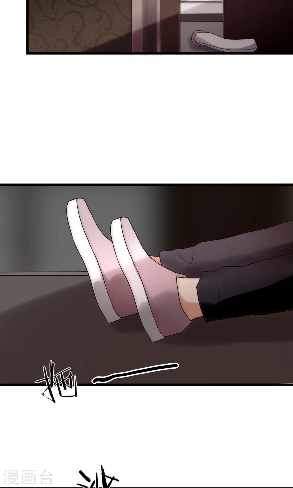 第37话 尧尧身陷囹圄