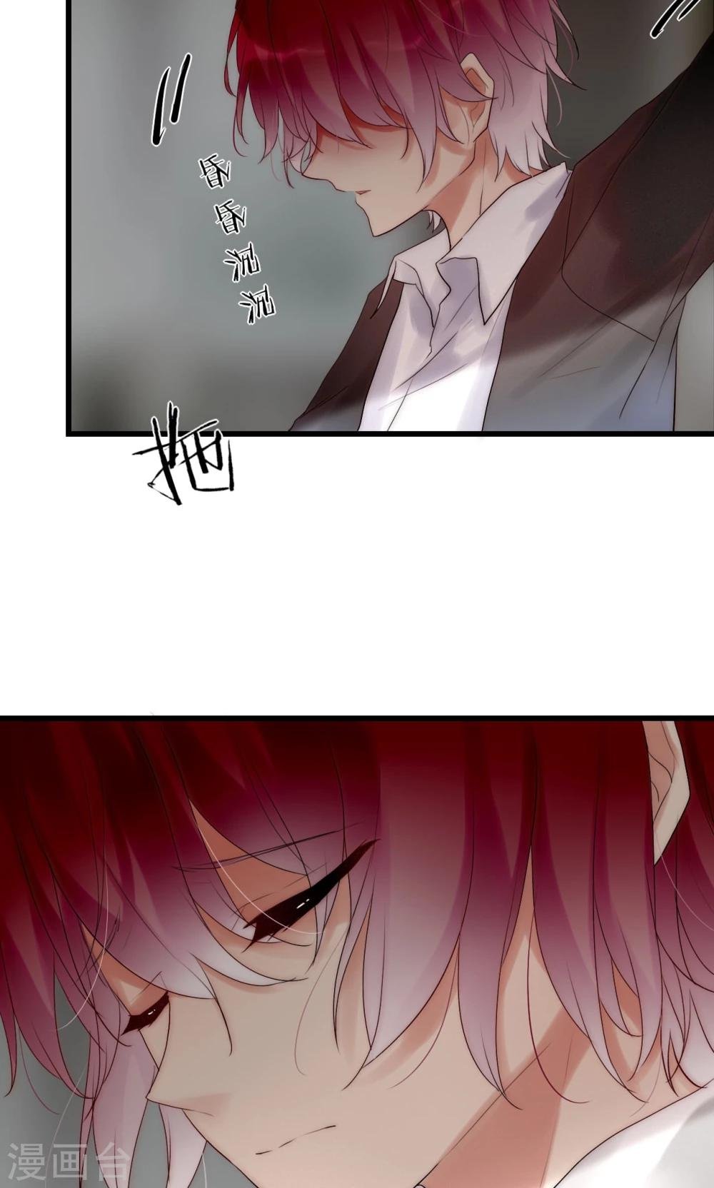 第37话 尧尧身陷囹圄