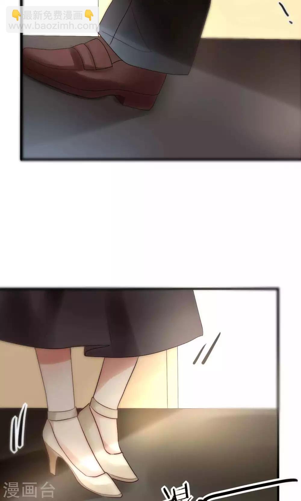 第42话 尧尧哪里对不起你