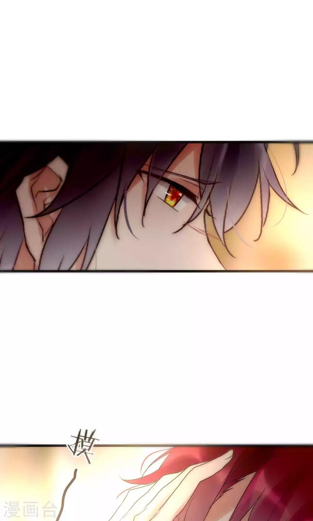 第45话 周雅黑化史