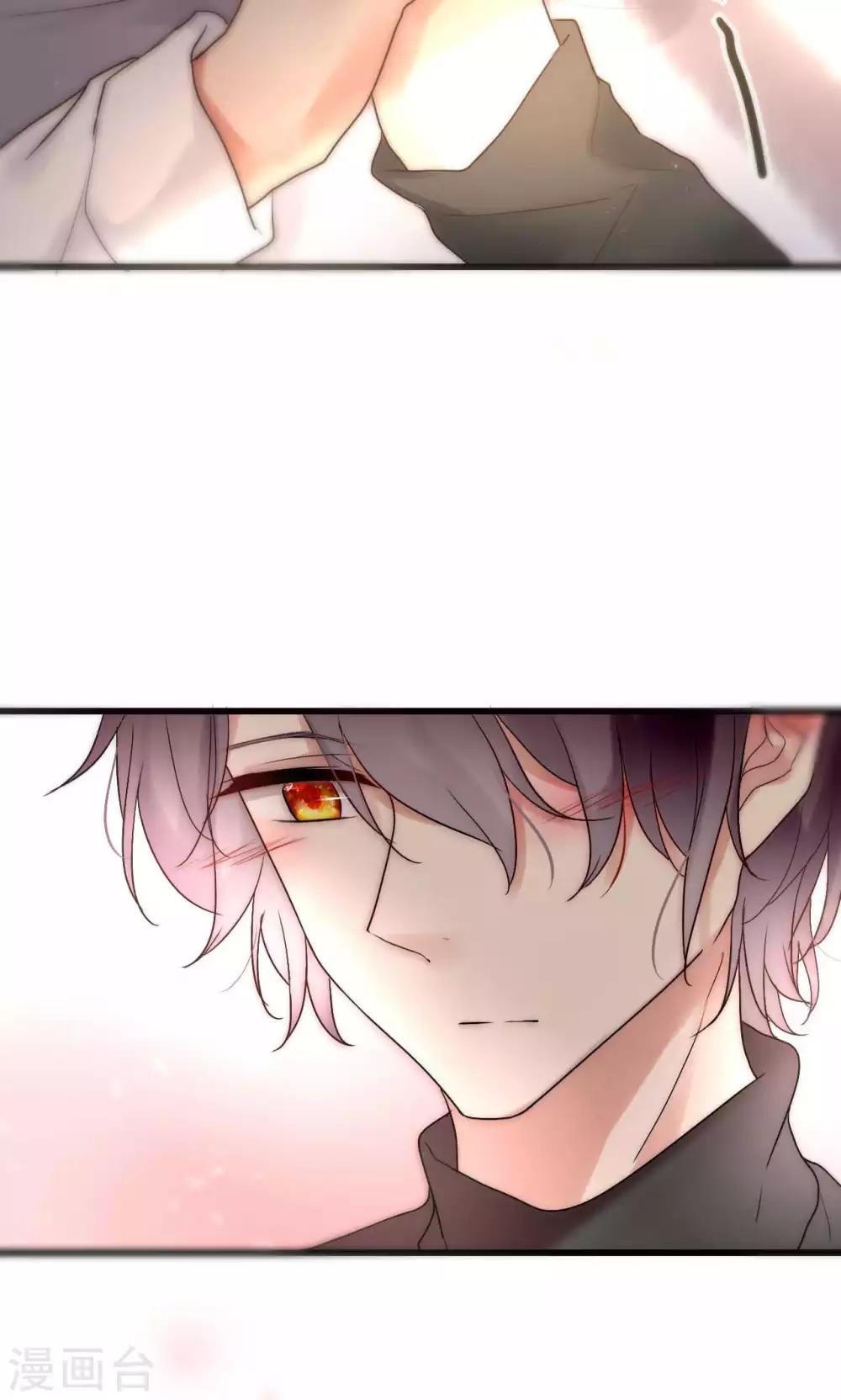 第45话 周雅黑化史