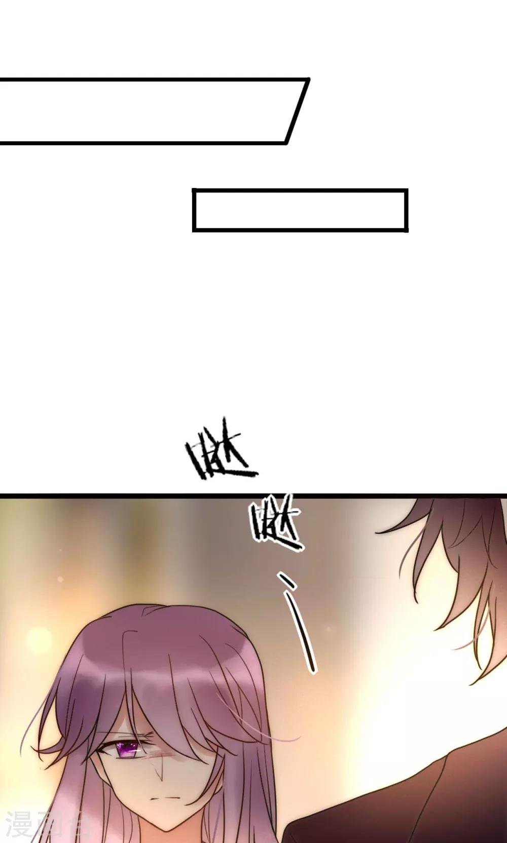 第67话 宁嘉新角色