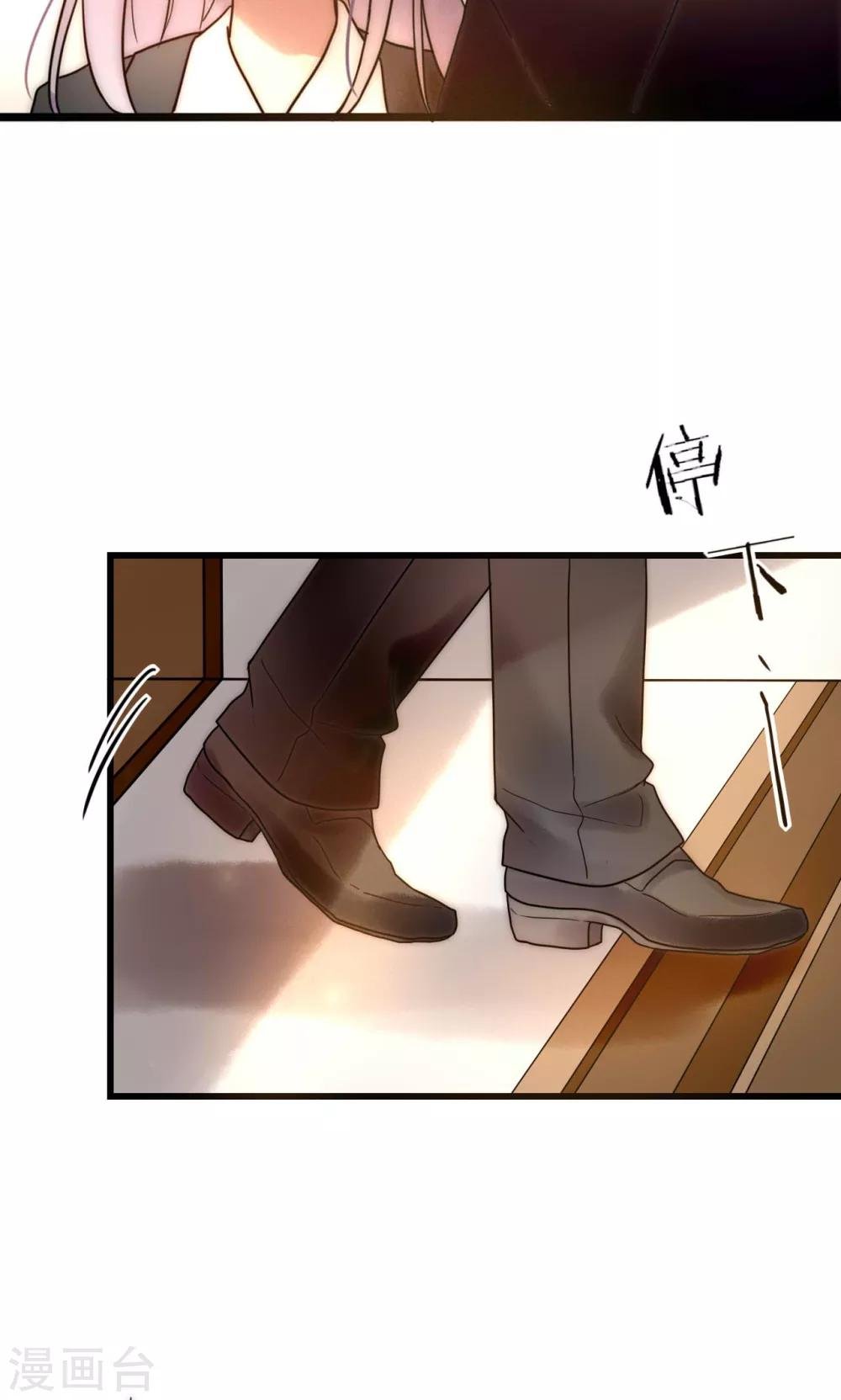 第67话 宁嘉新角色
