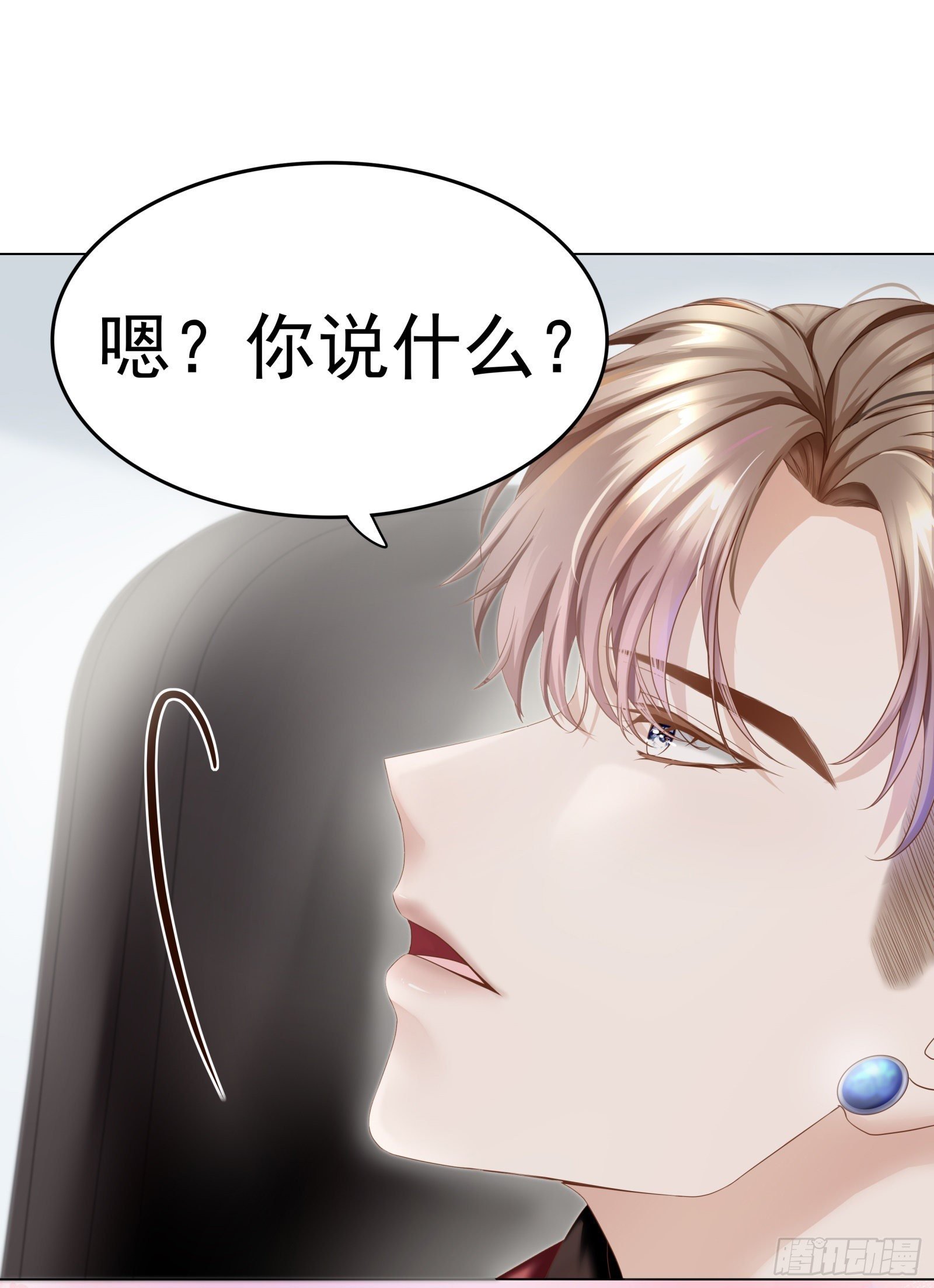 小心恶女抢总裁