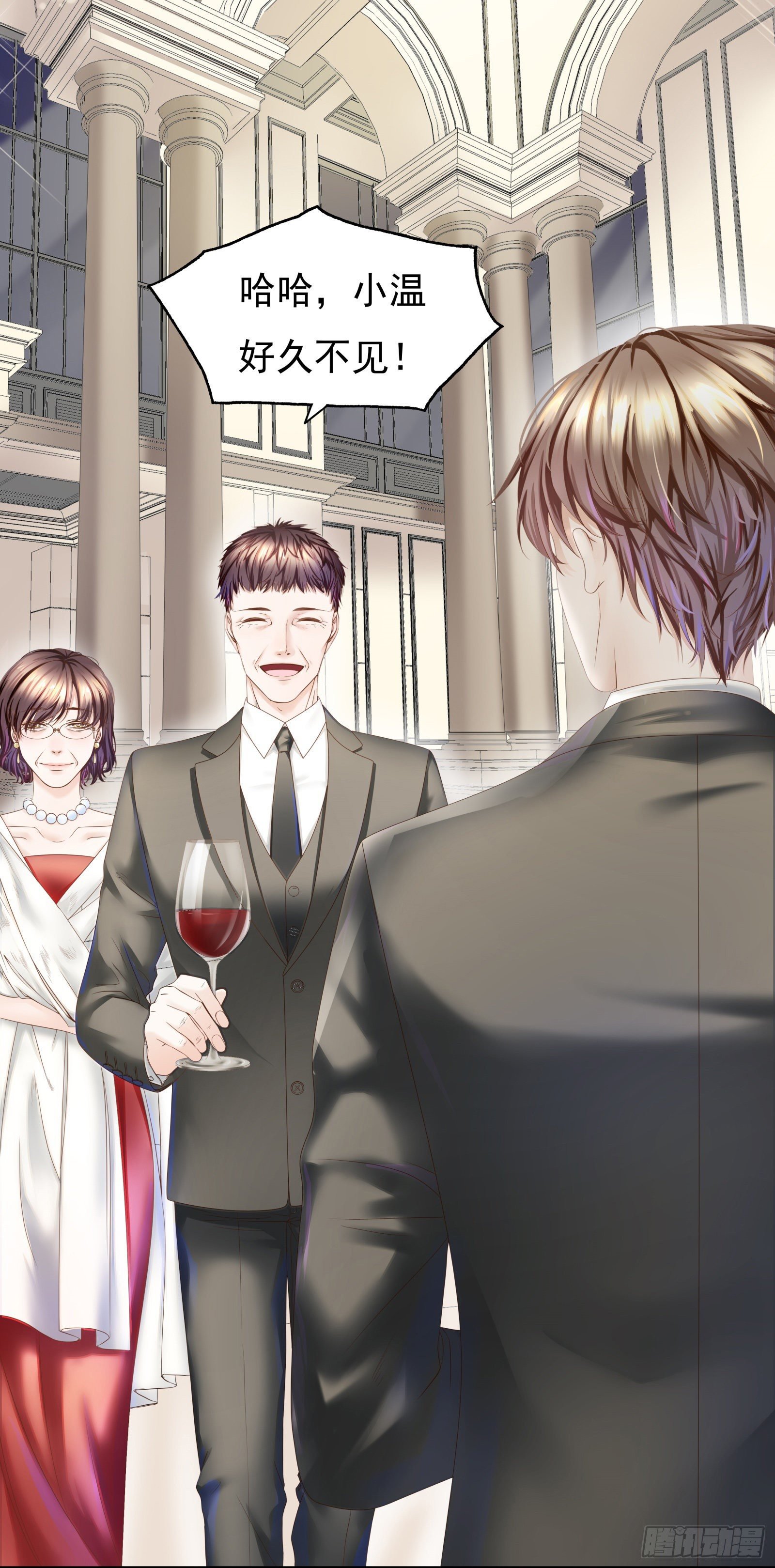小心恶女抢总裁