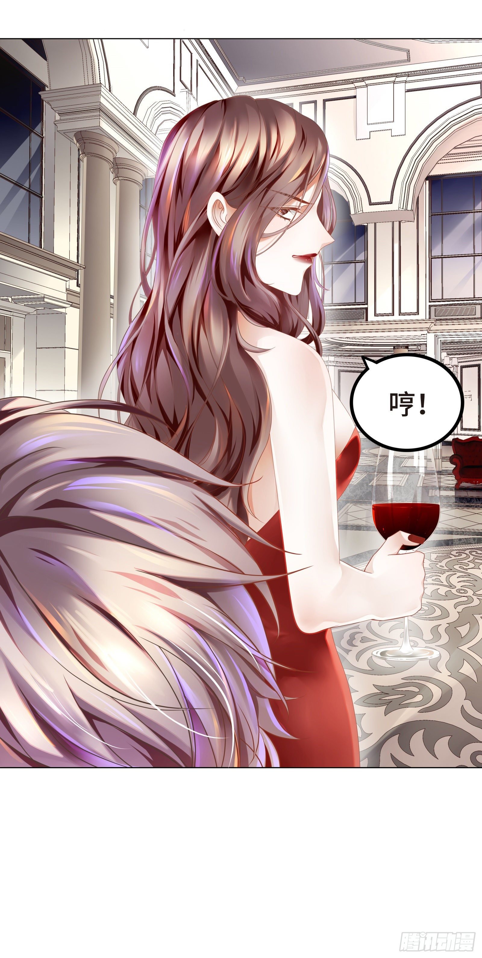 小心恶女抢总裁