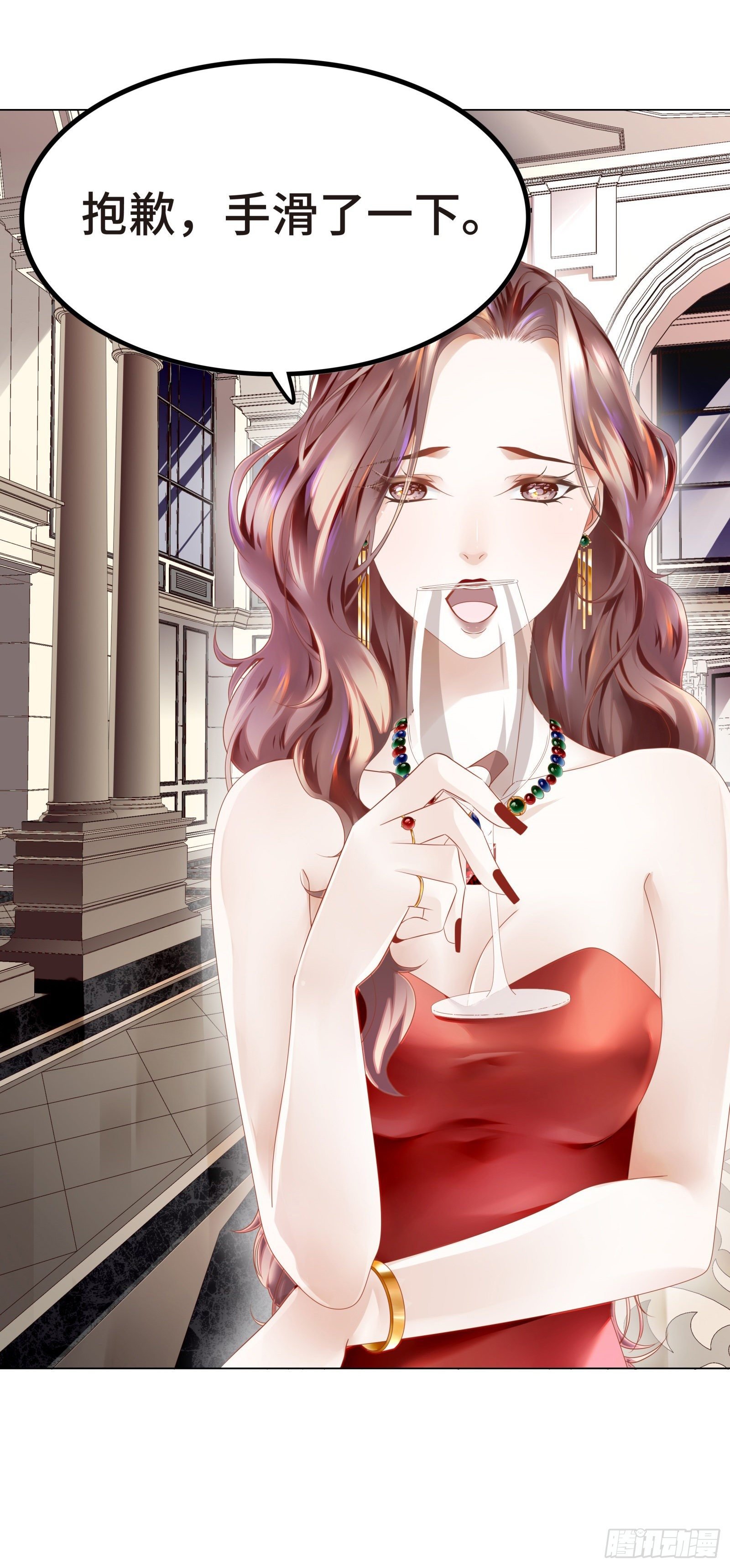 小心恶女抢总裁