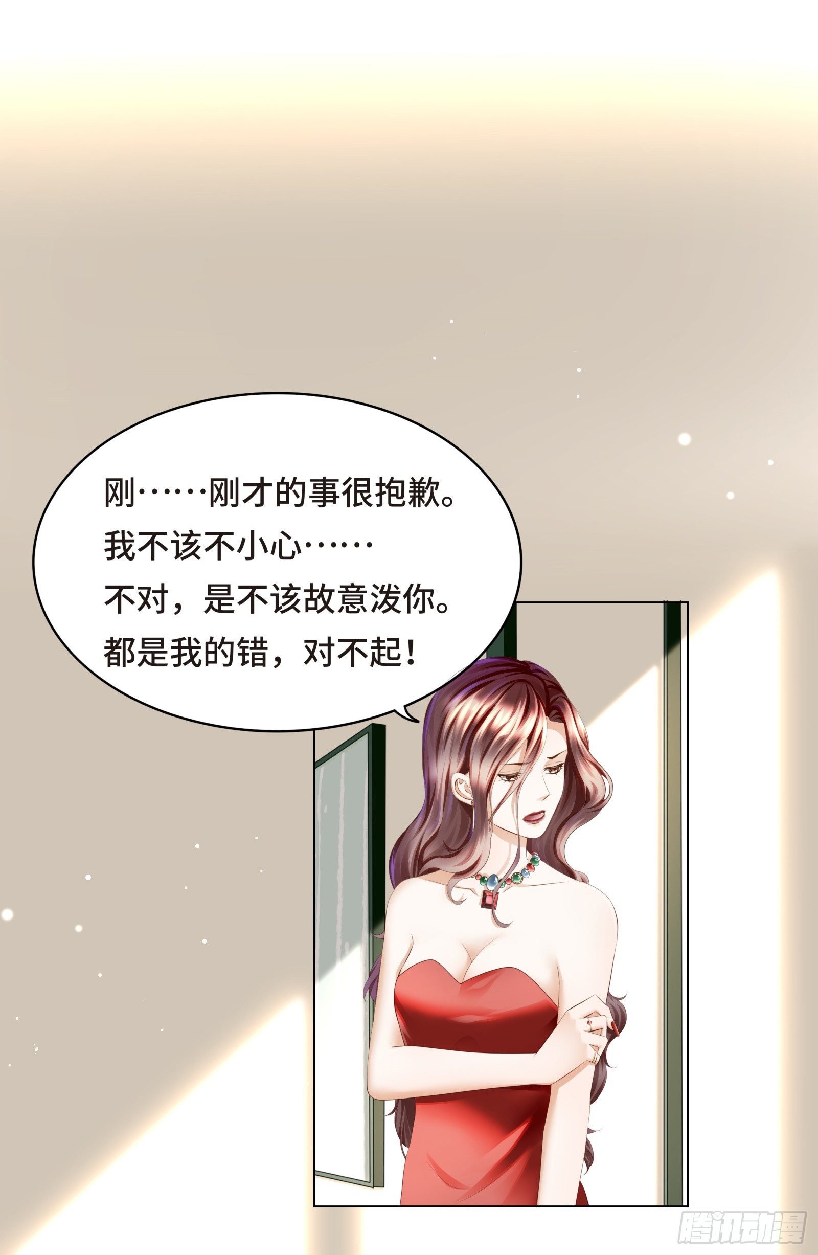 门外站着大危机