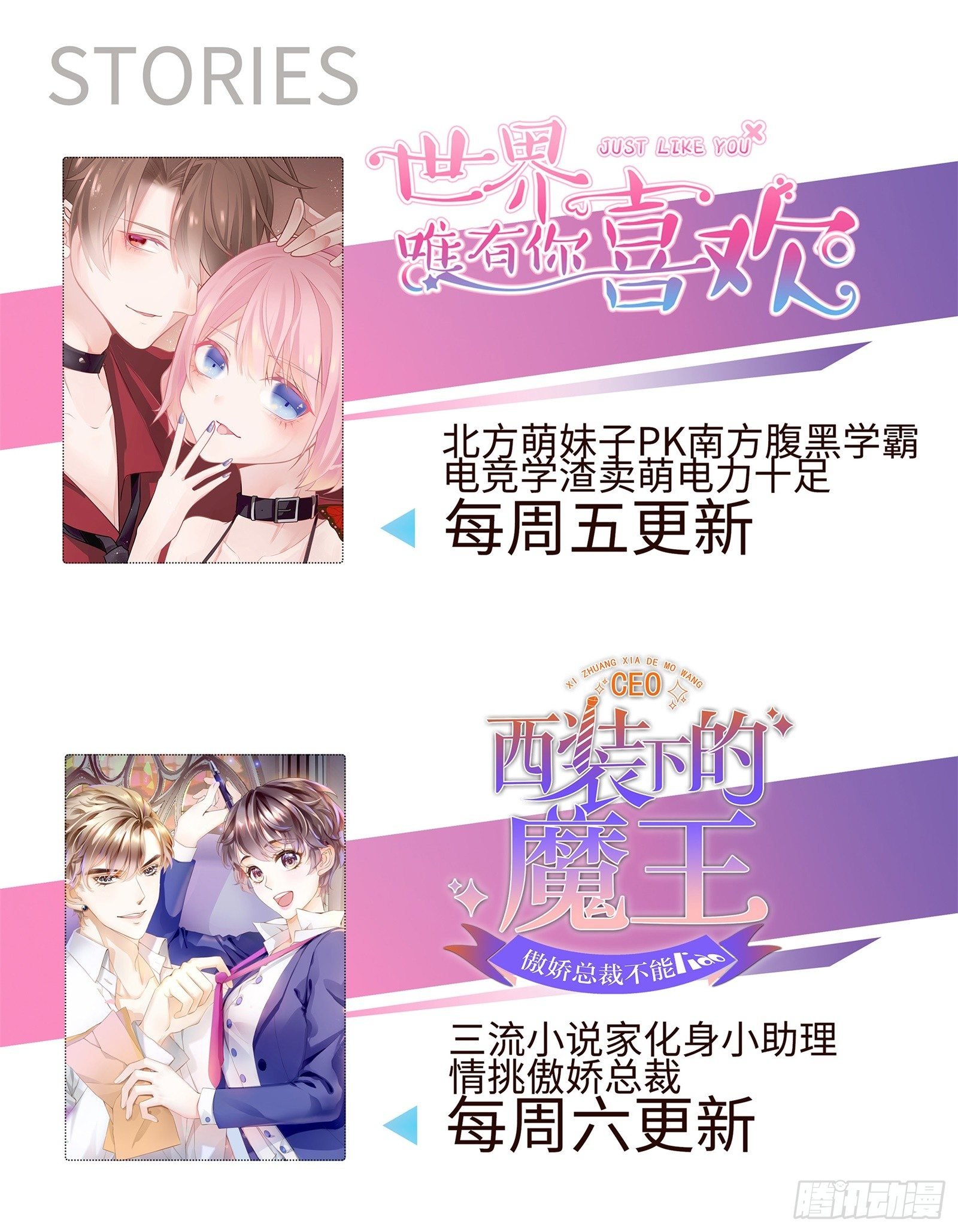 门外站着大危机
