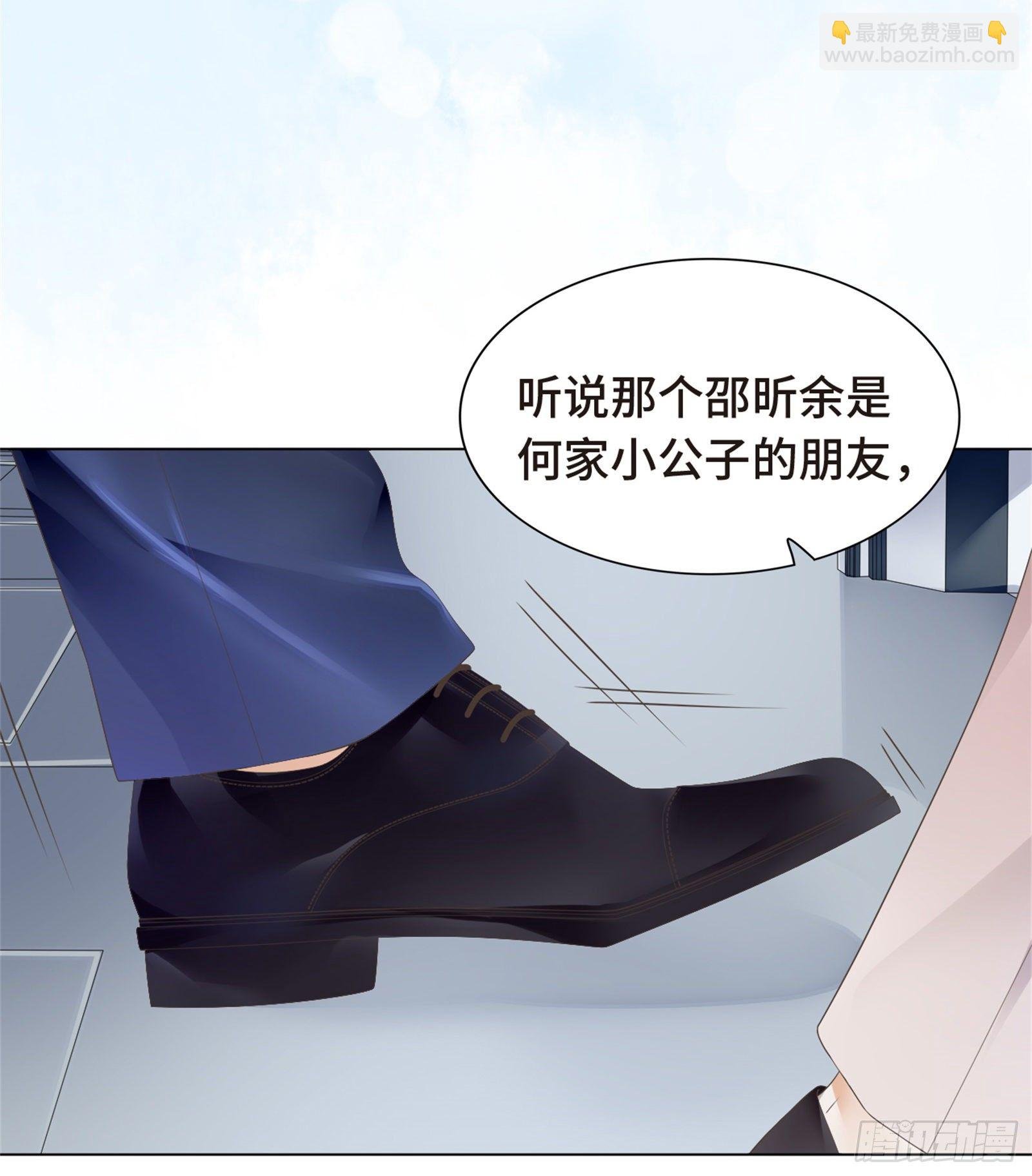 怎么变成卖色相了