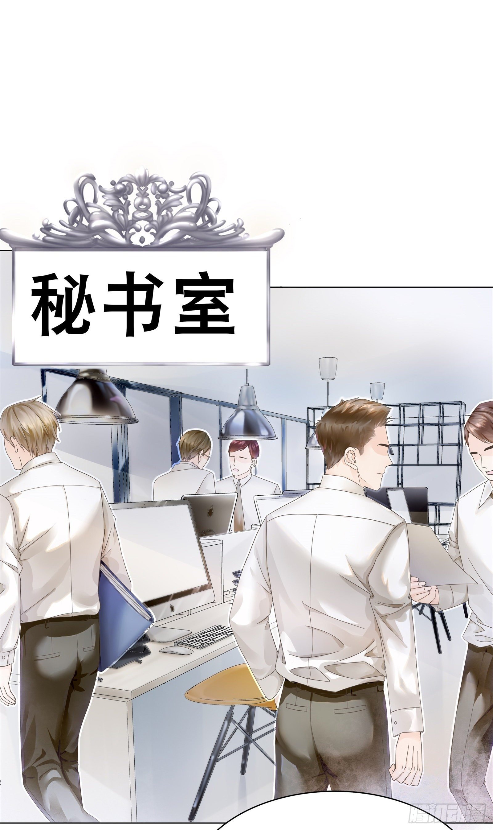 怎么变成卖色相了