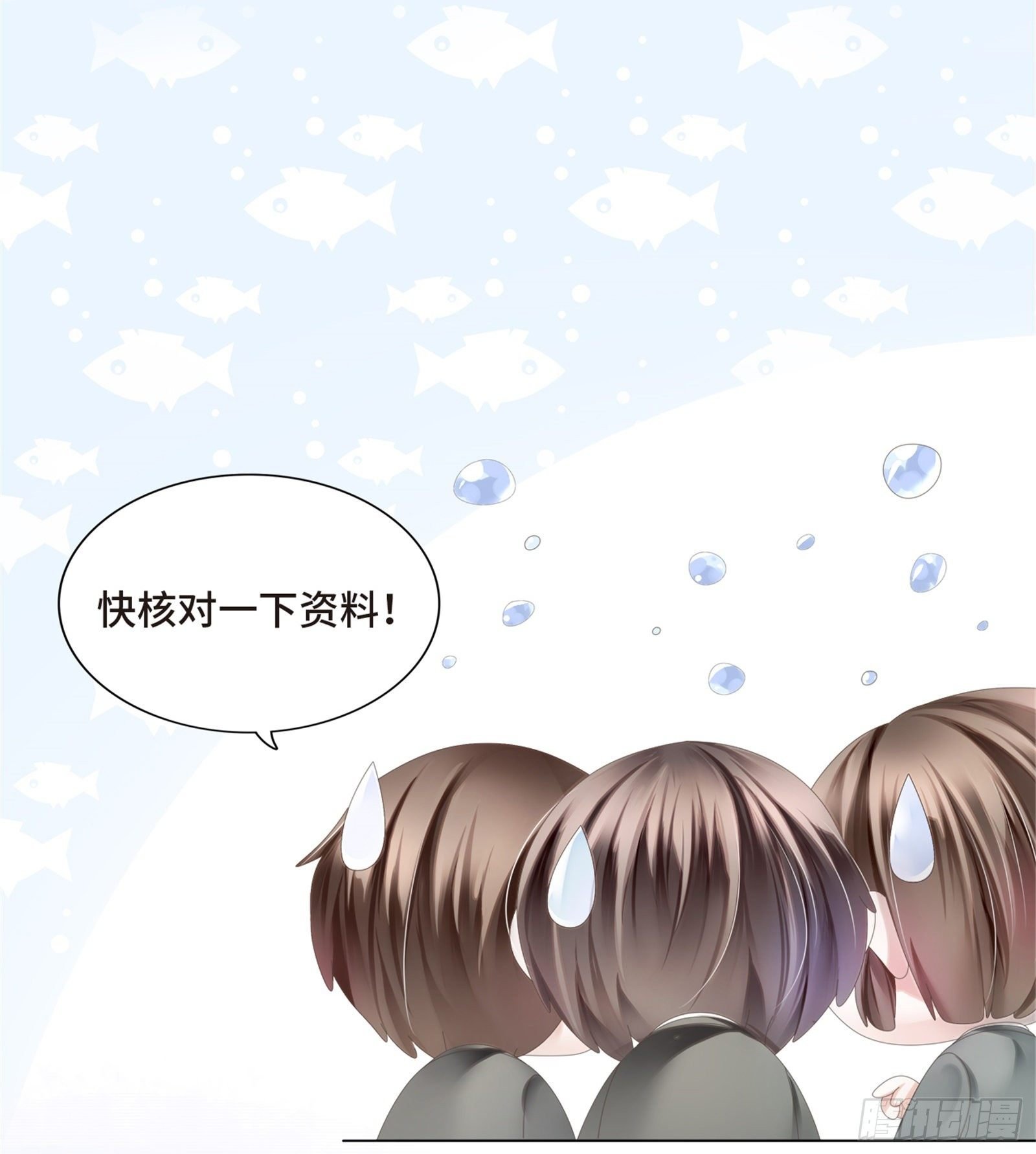 怎么变成卖色相了