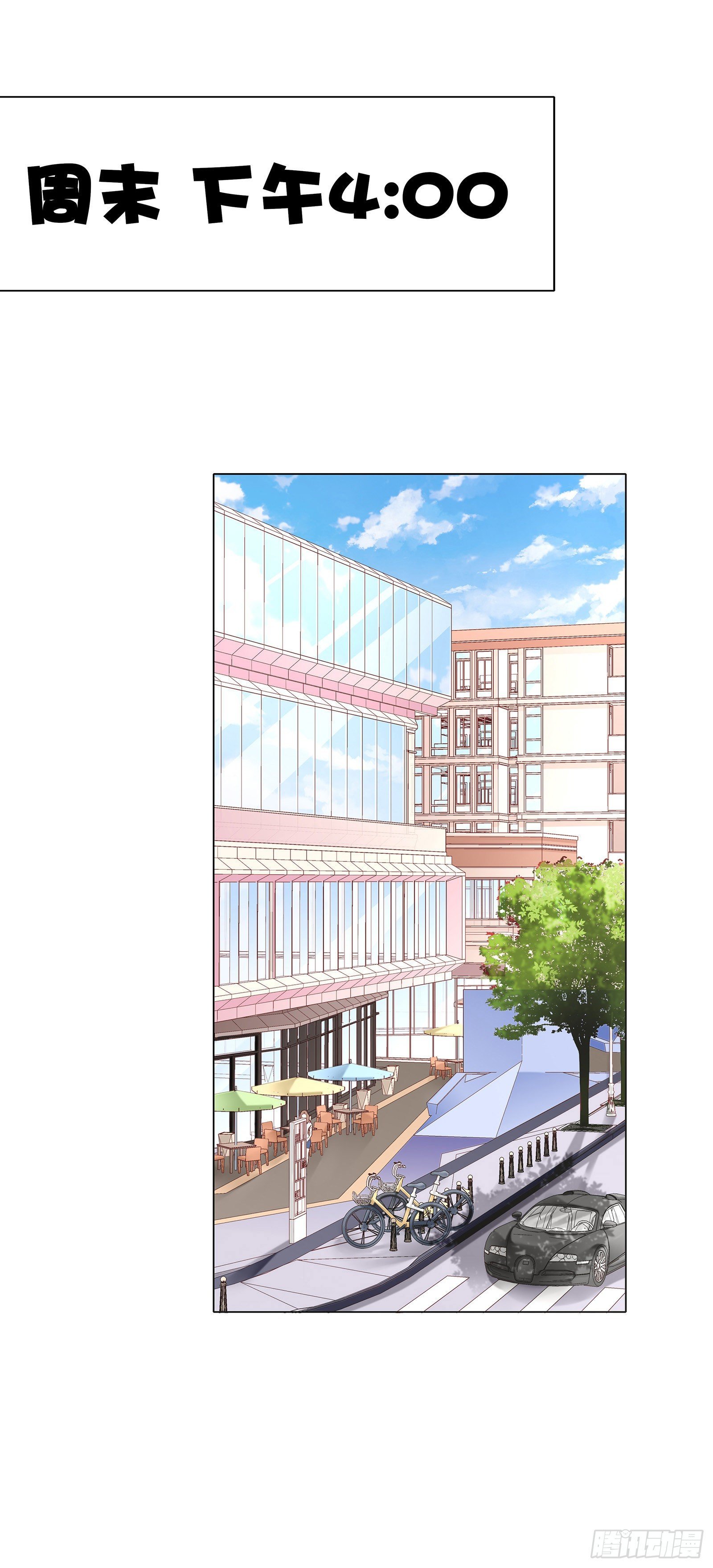 哪里冒出的情敌
