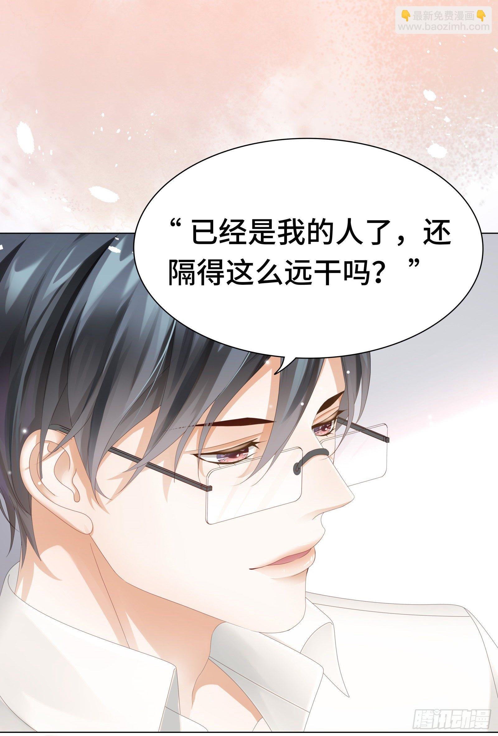 哪里冒出的情敌