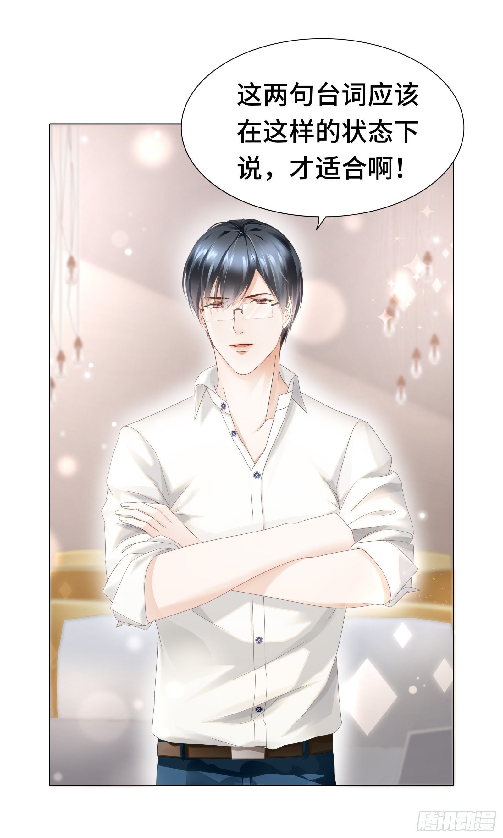 哪里冒出的情敌