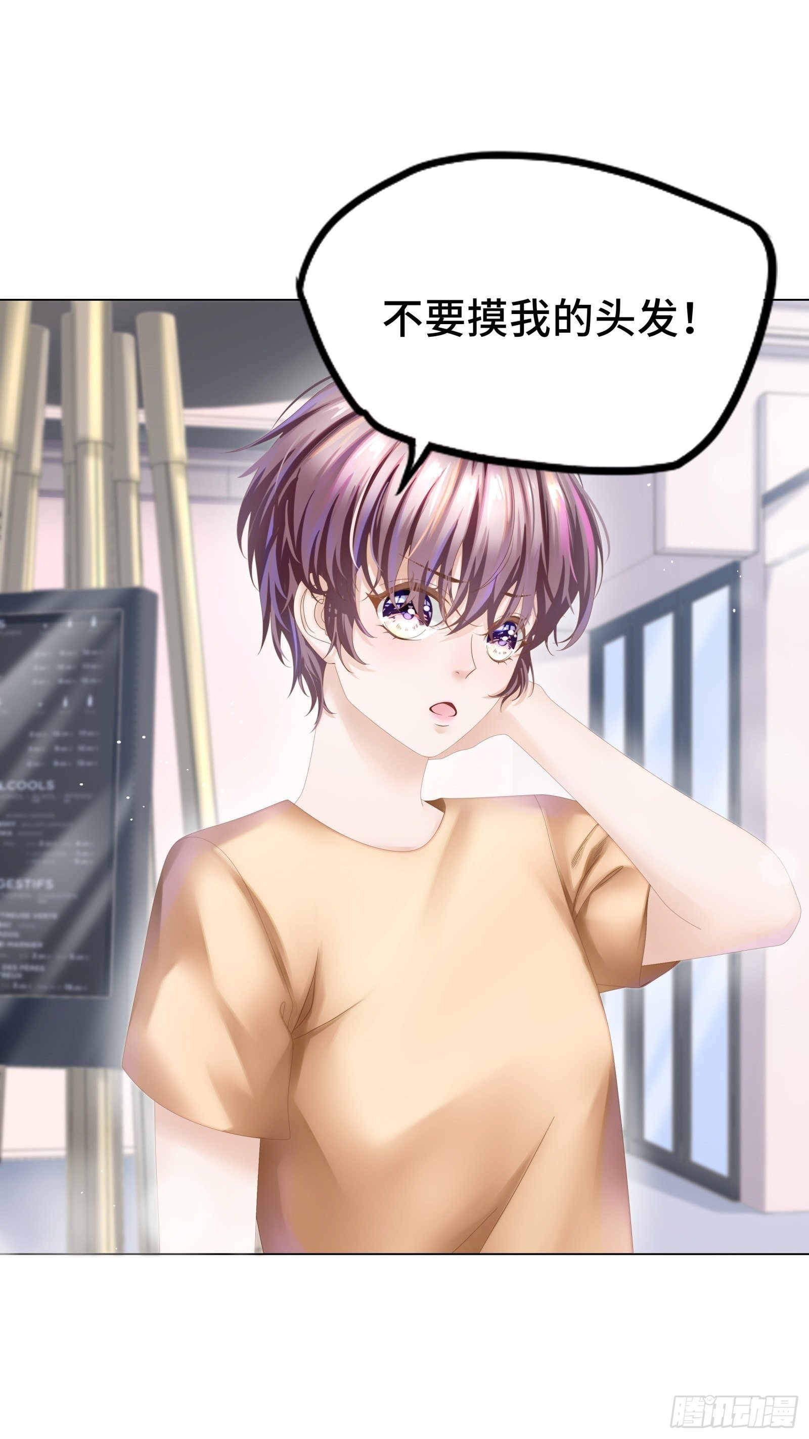 醋王上线急需哄