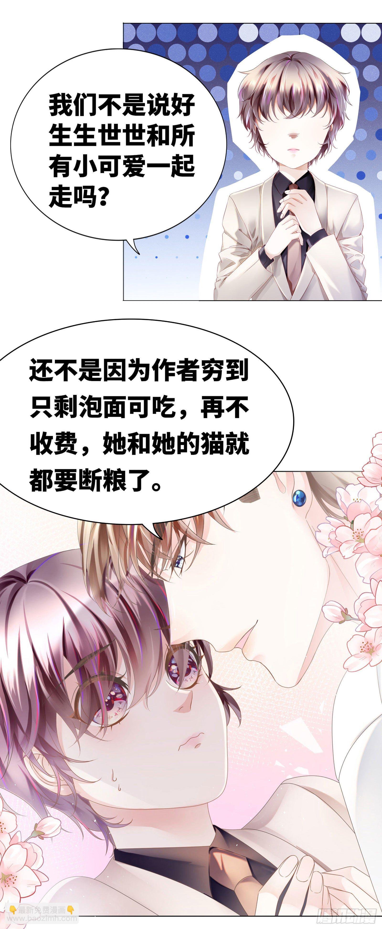 重要通知
