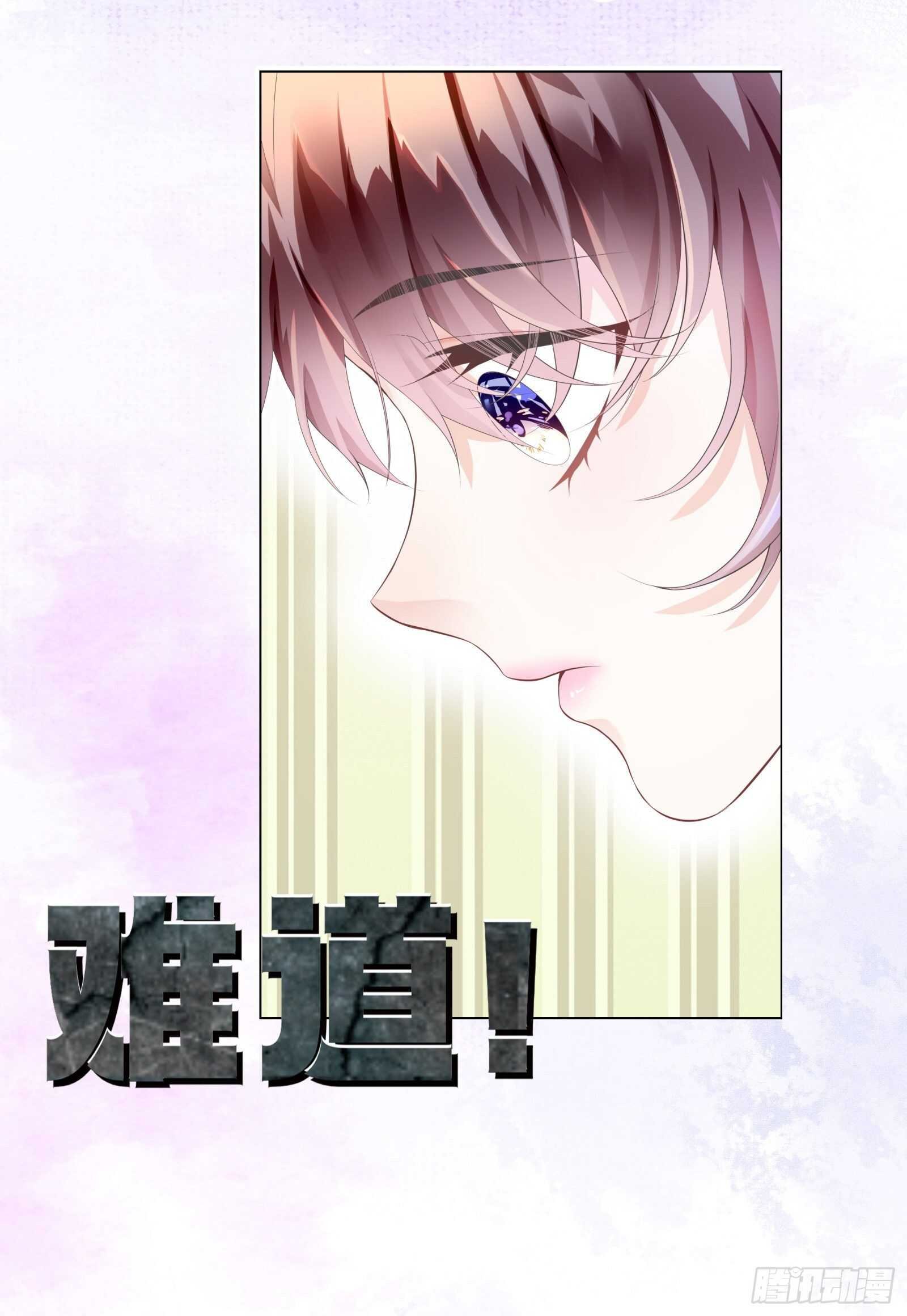 腰酸背痛很尴尬