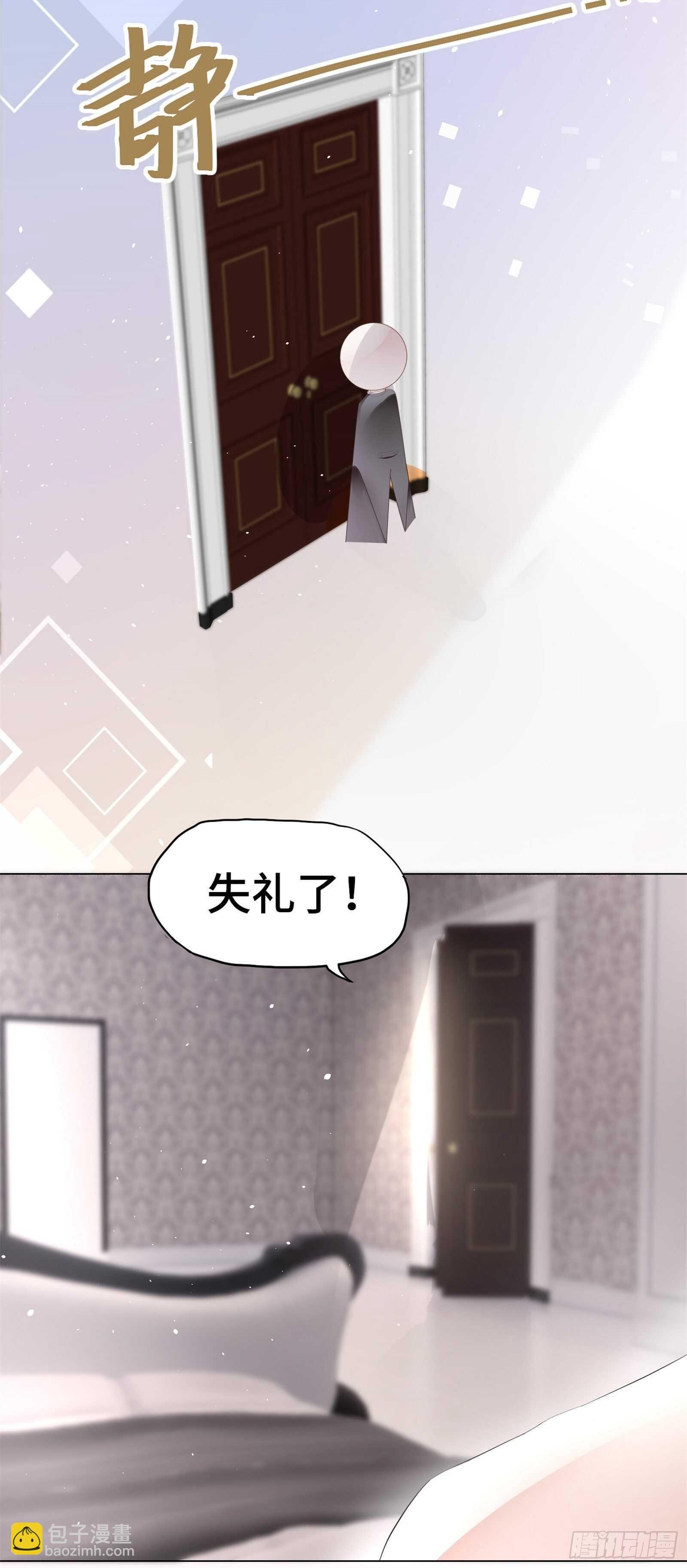 腰酸背痛很尴尬