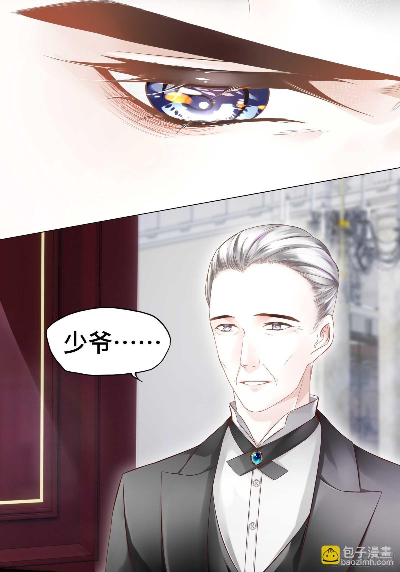 腰酸背痛很尴尬