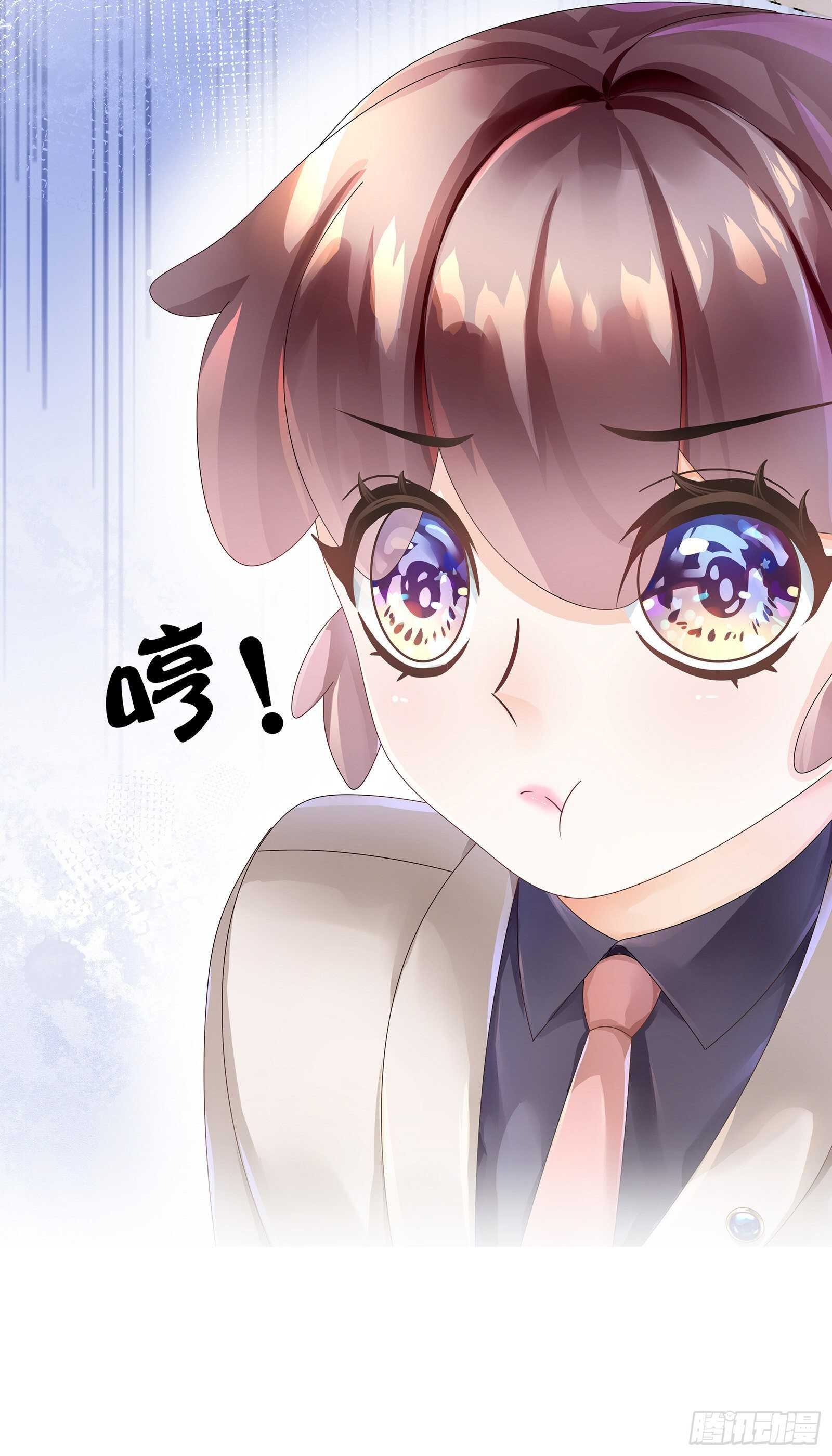 我的男主要变心？