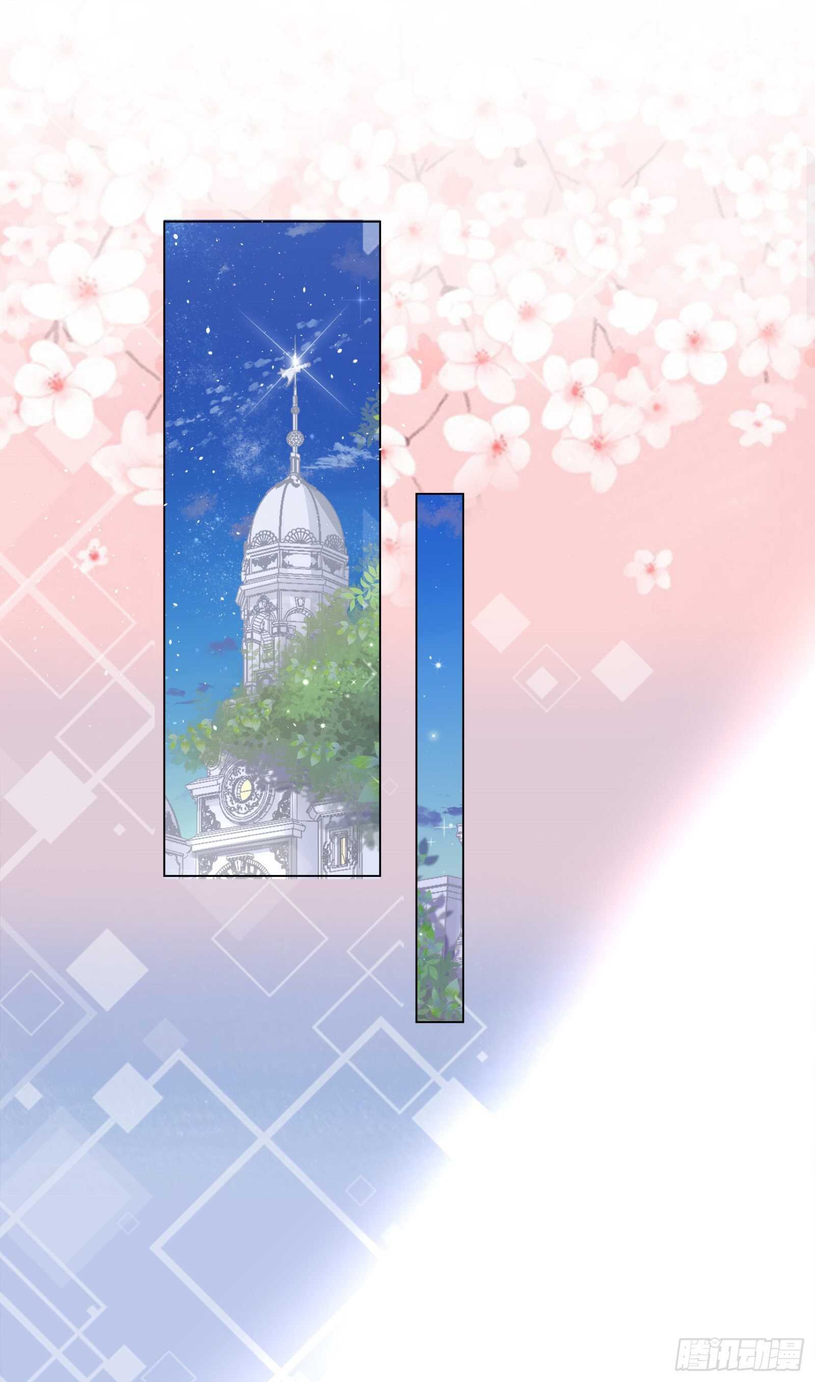 投怀送抱非本意