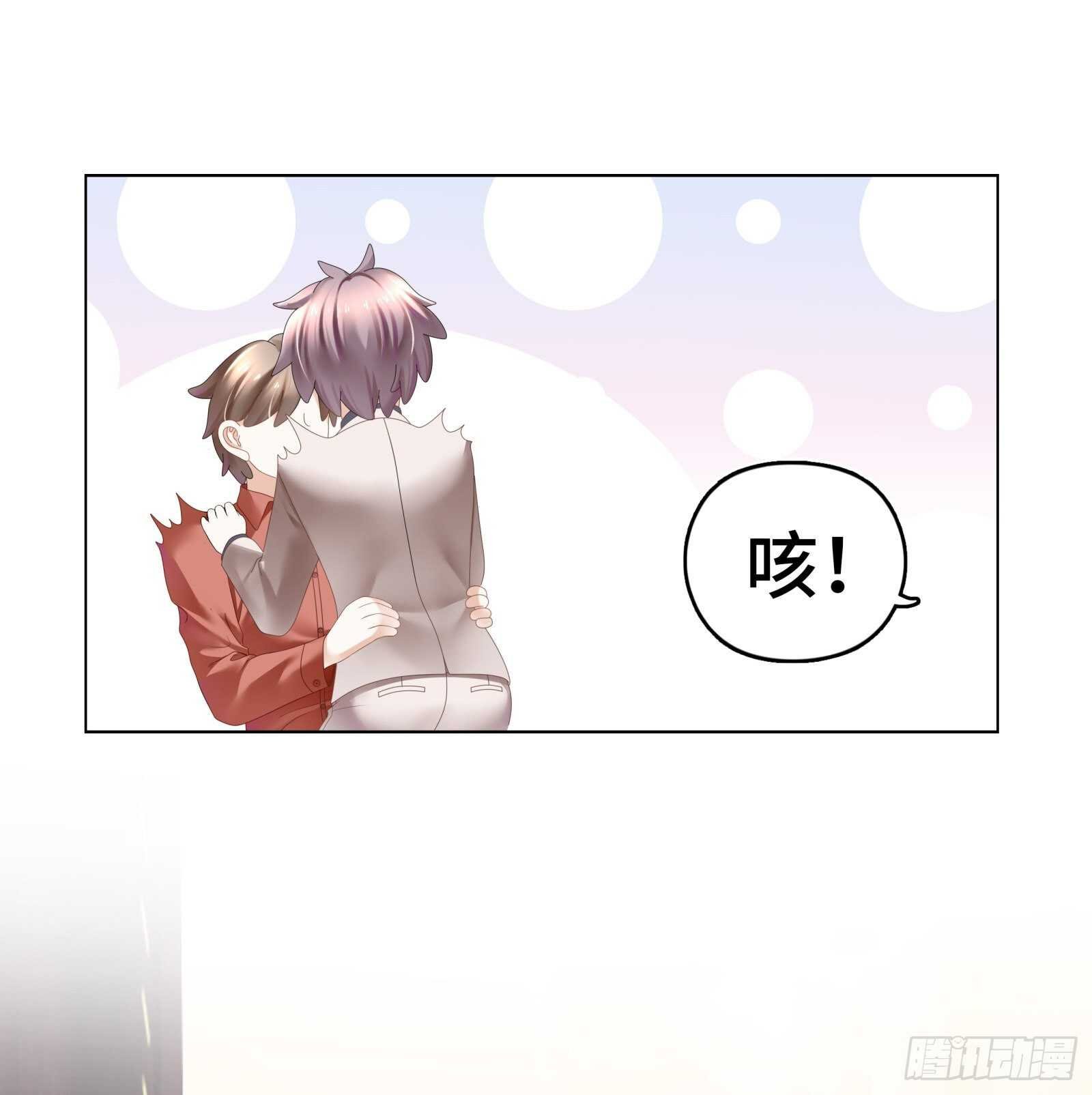 投怀送抱非本意
