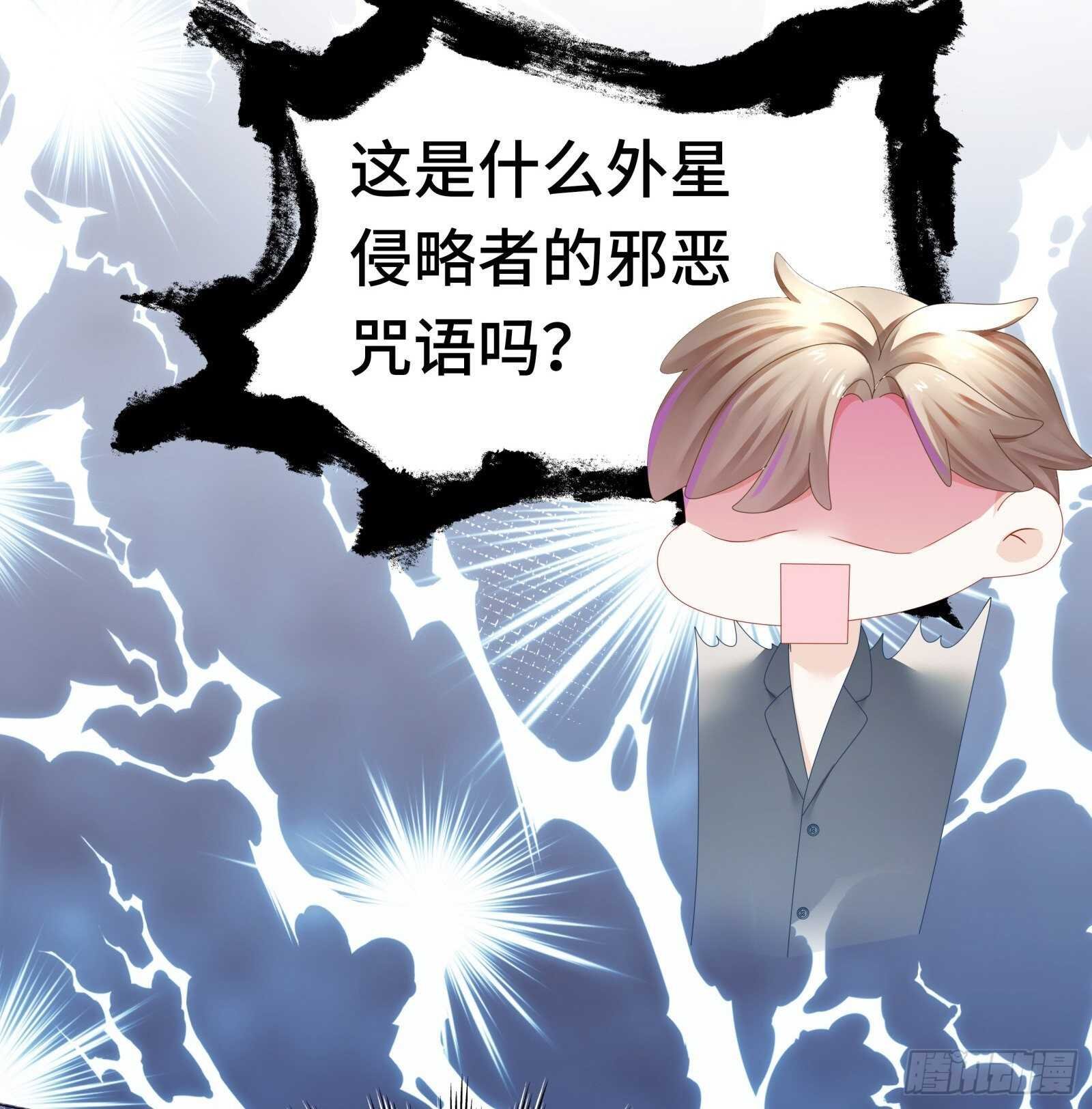 有些秘密不该看