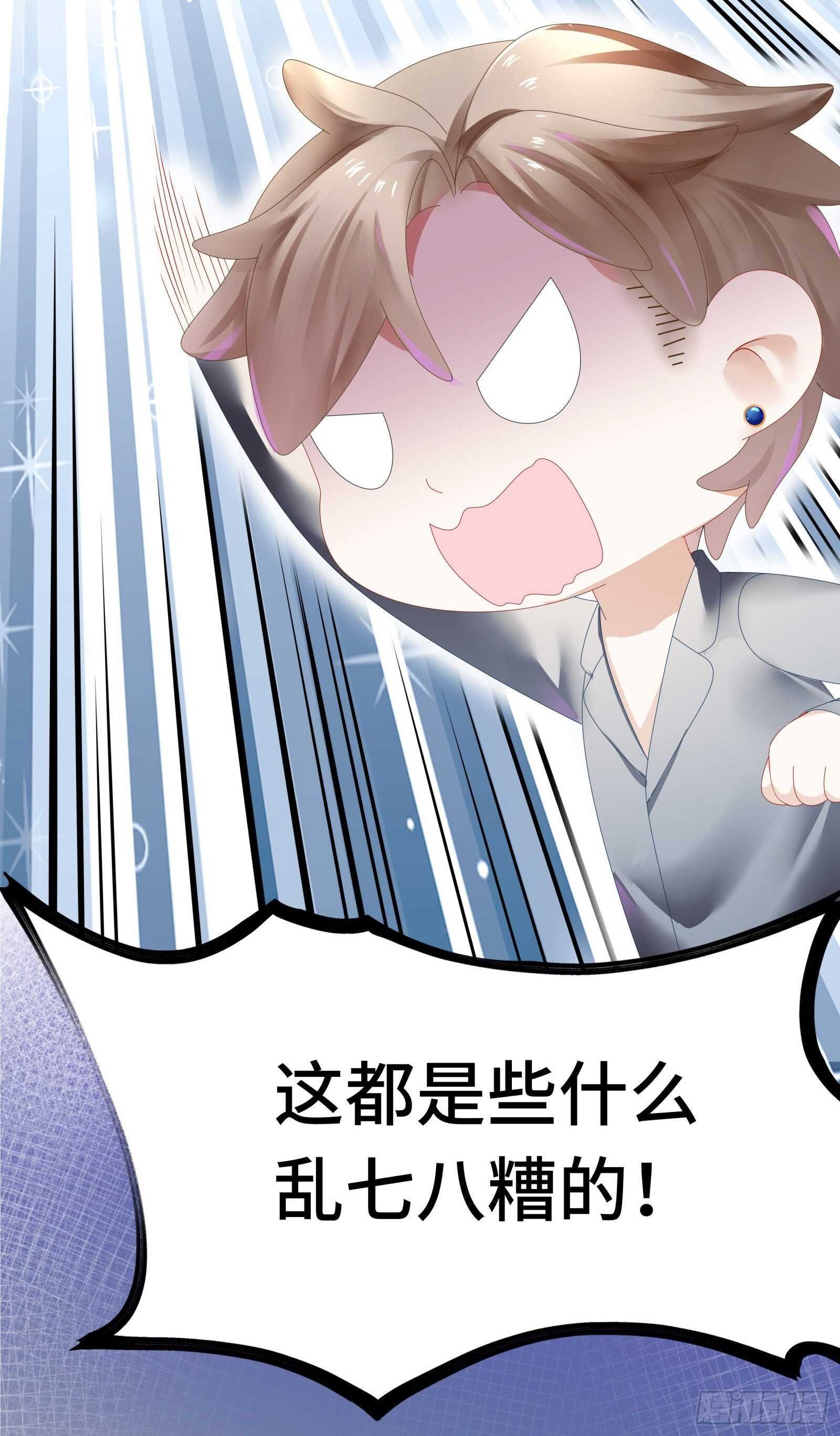 有些秘密不该看