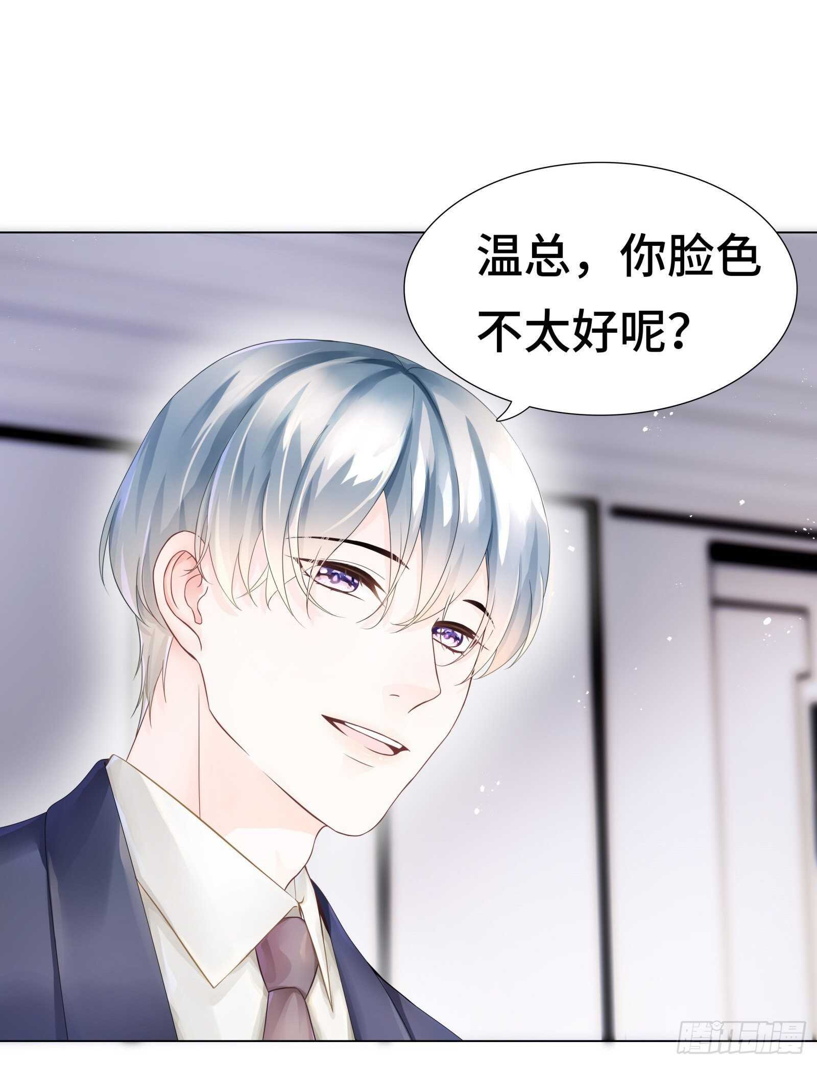 有些秘密不该看