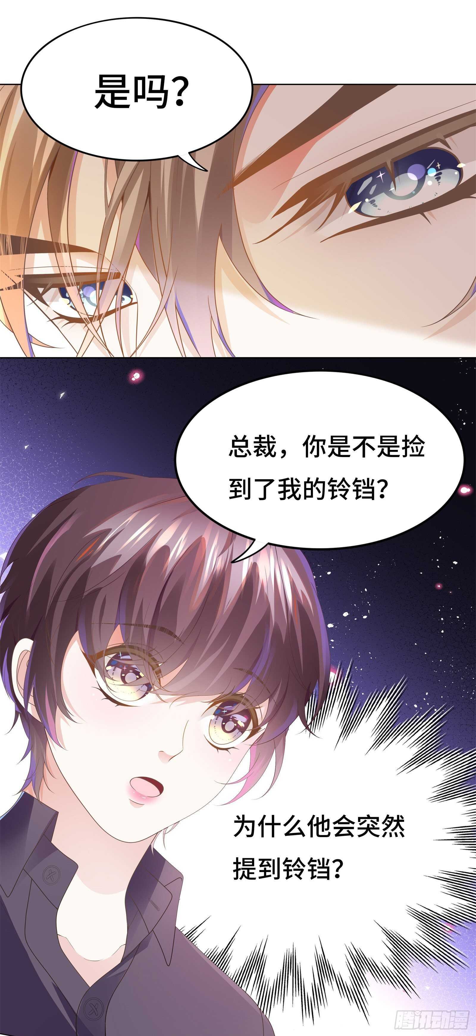 你们赶紧推倒啊