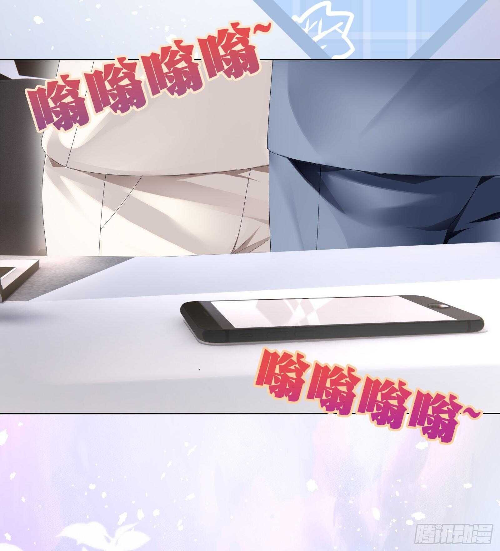 你俩未免太亲密