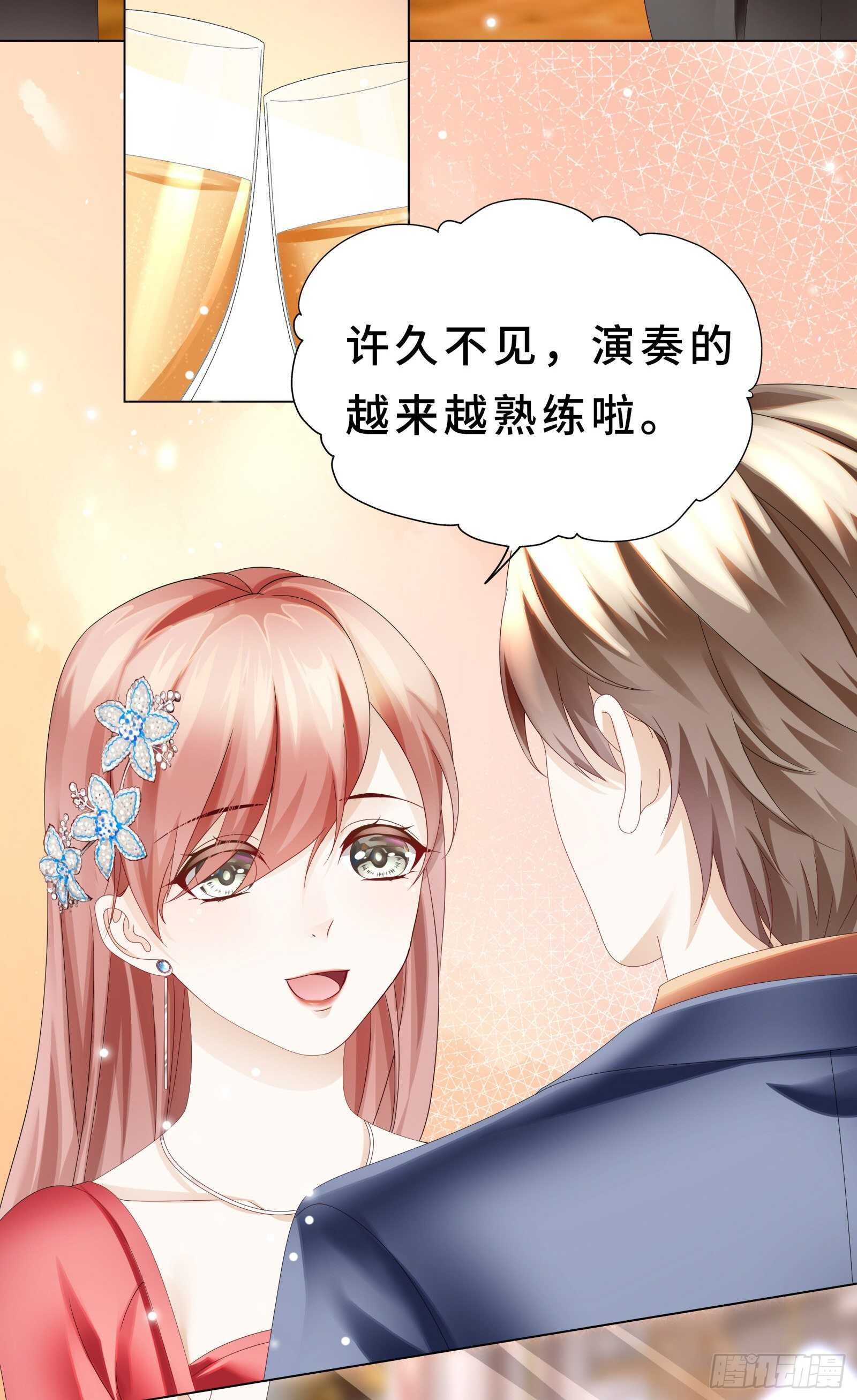 你俩未免太亲密