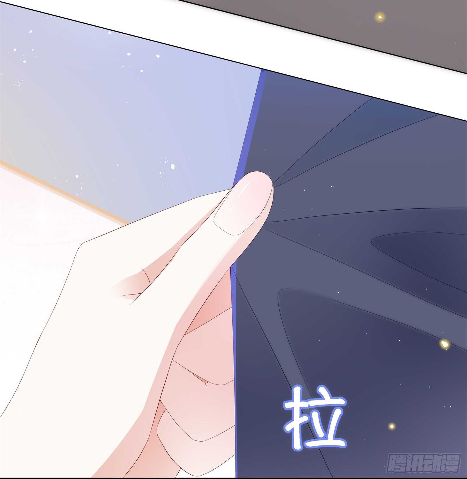 你俩未免太亲密