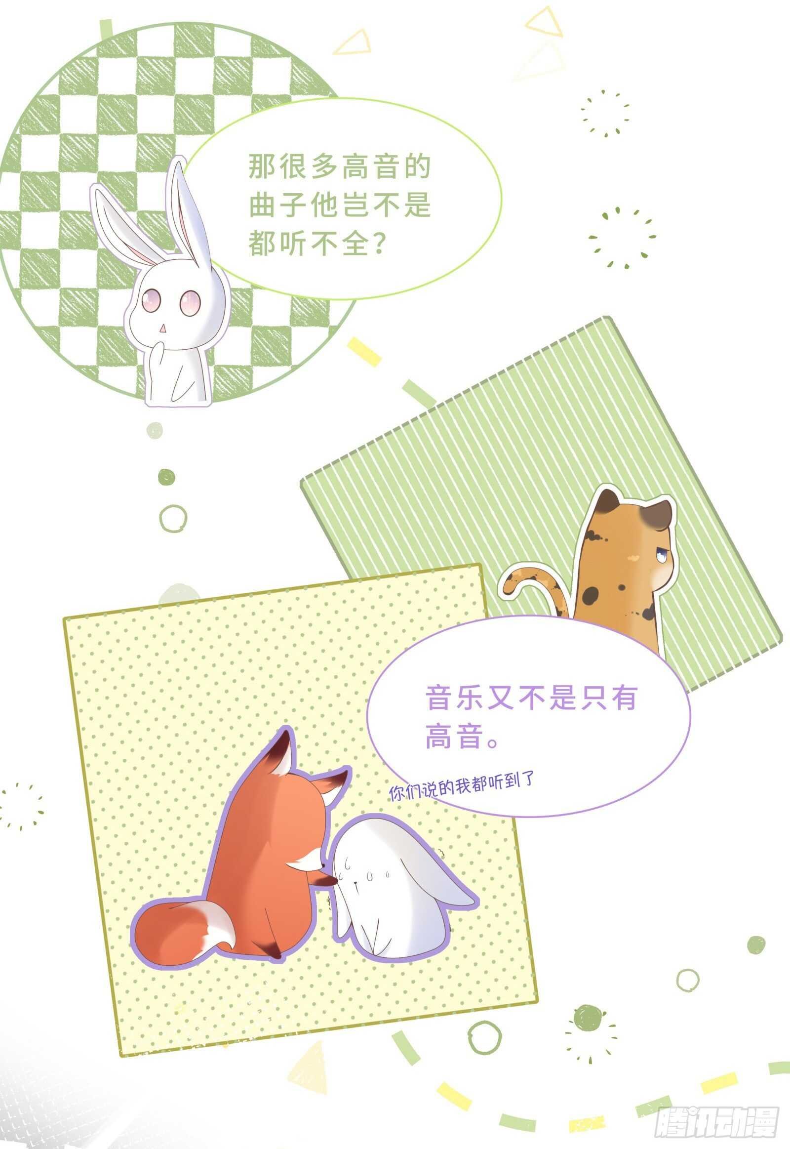 我好像被围攻了