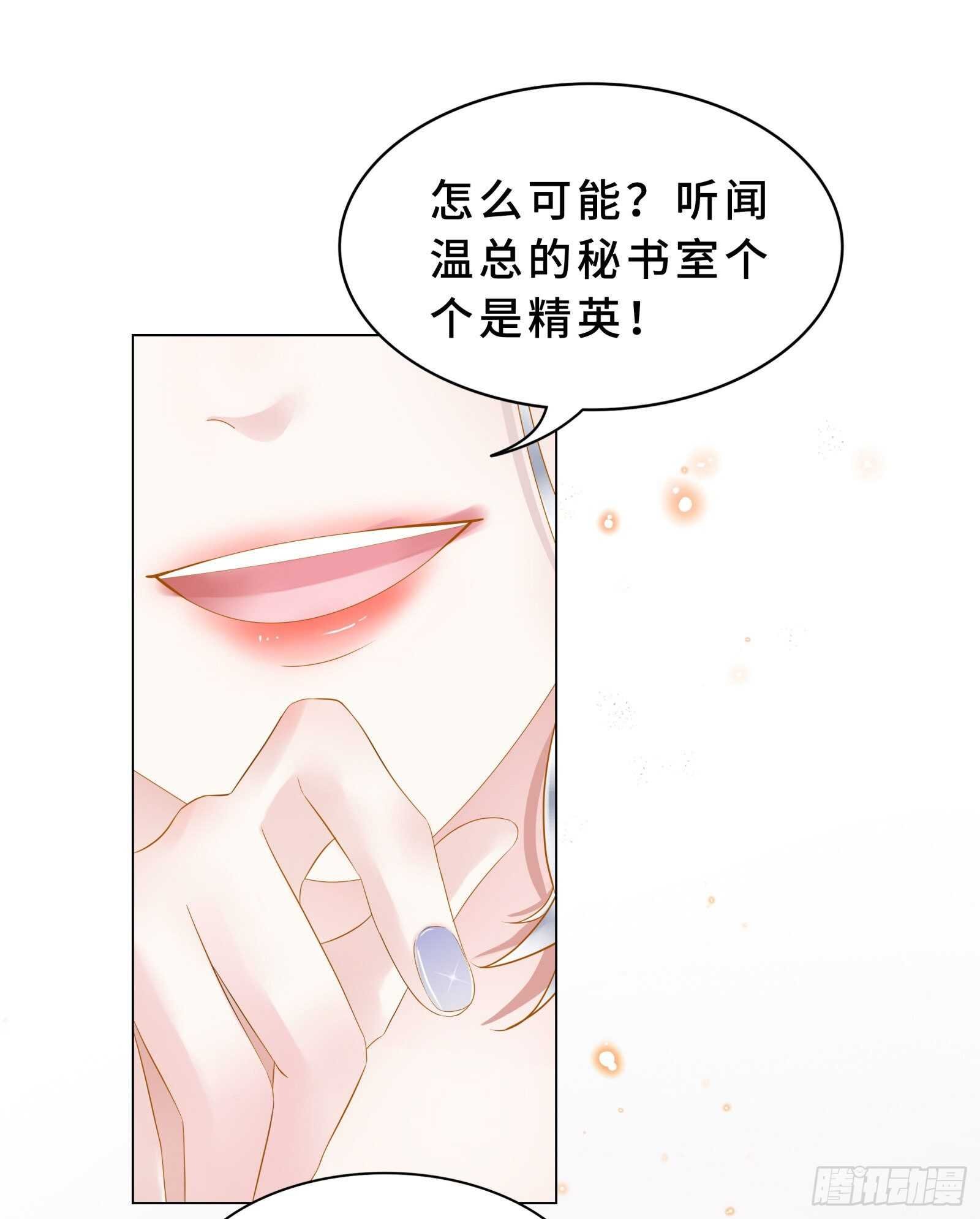 我好像被围攻了