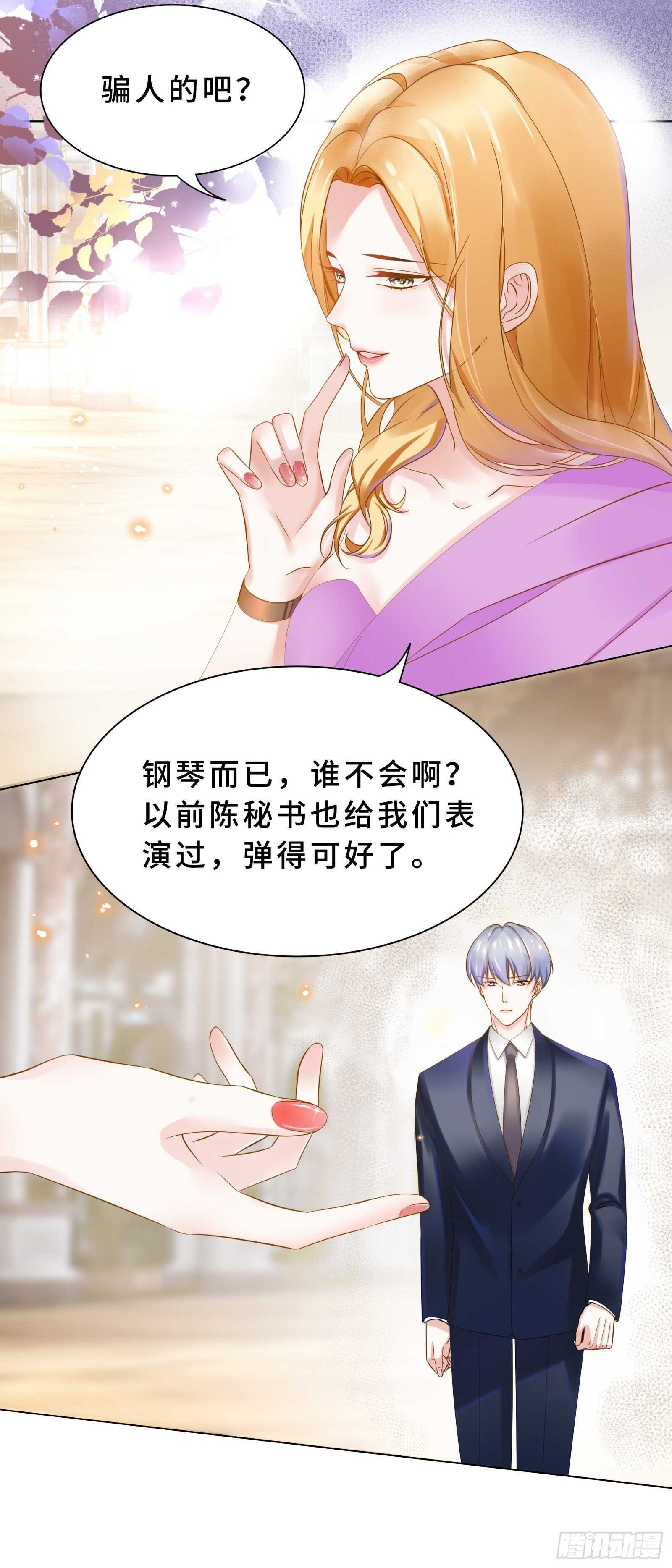 我好像被围攻了