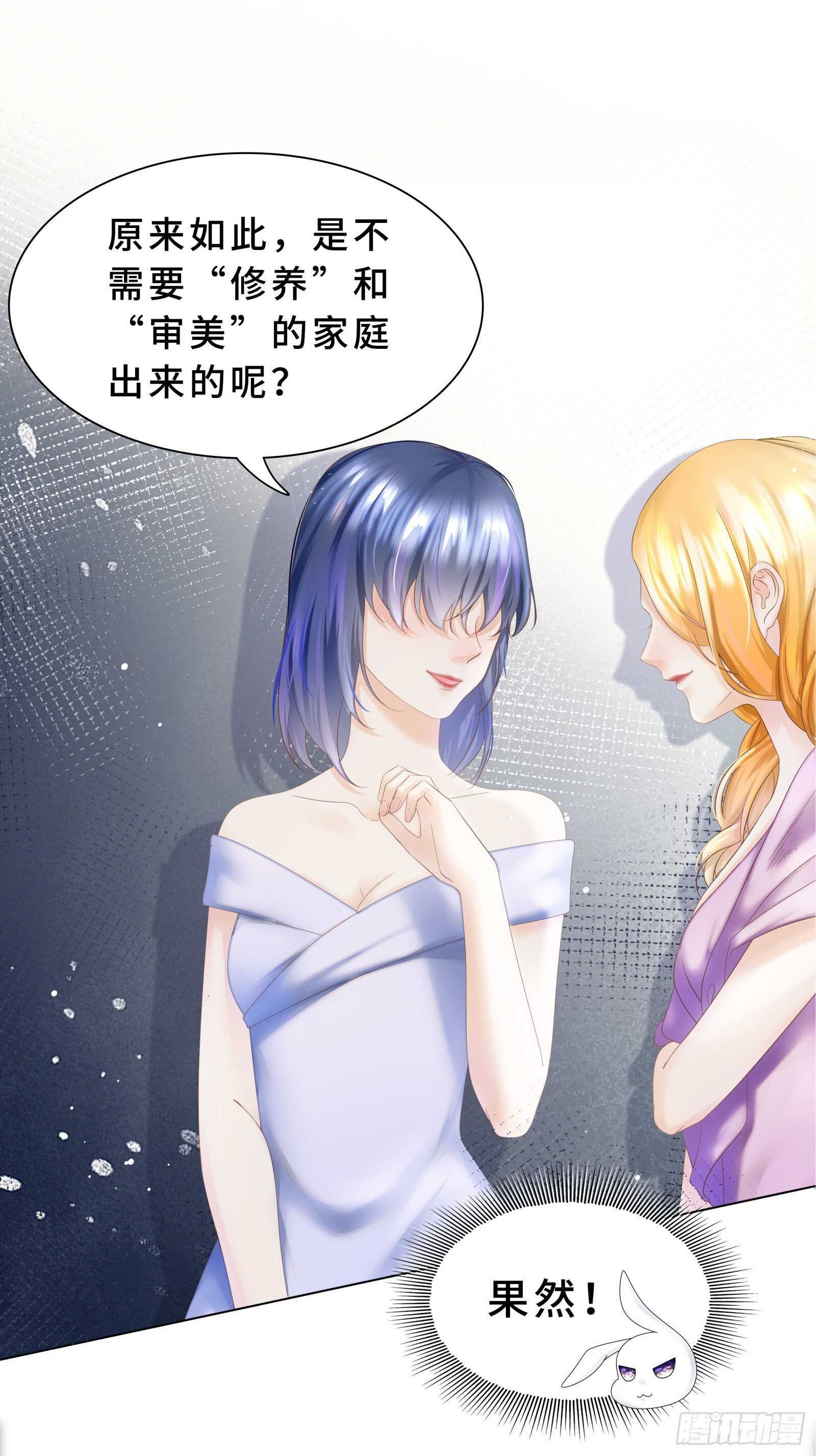 我好像被围攻了