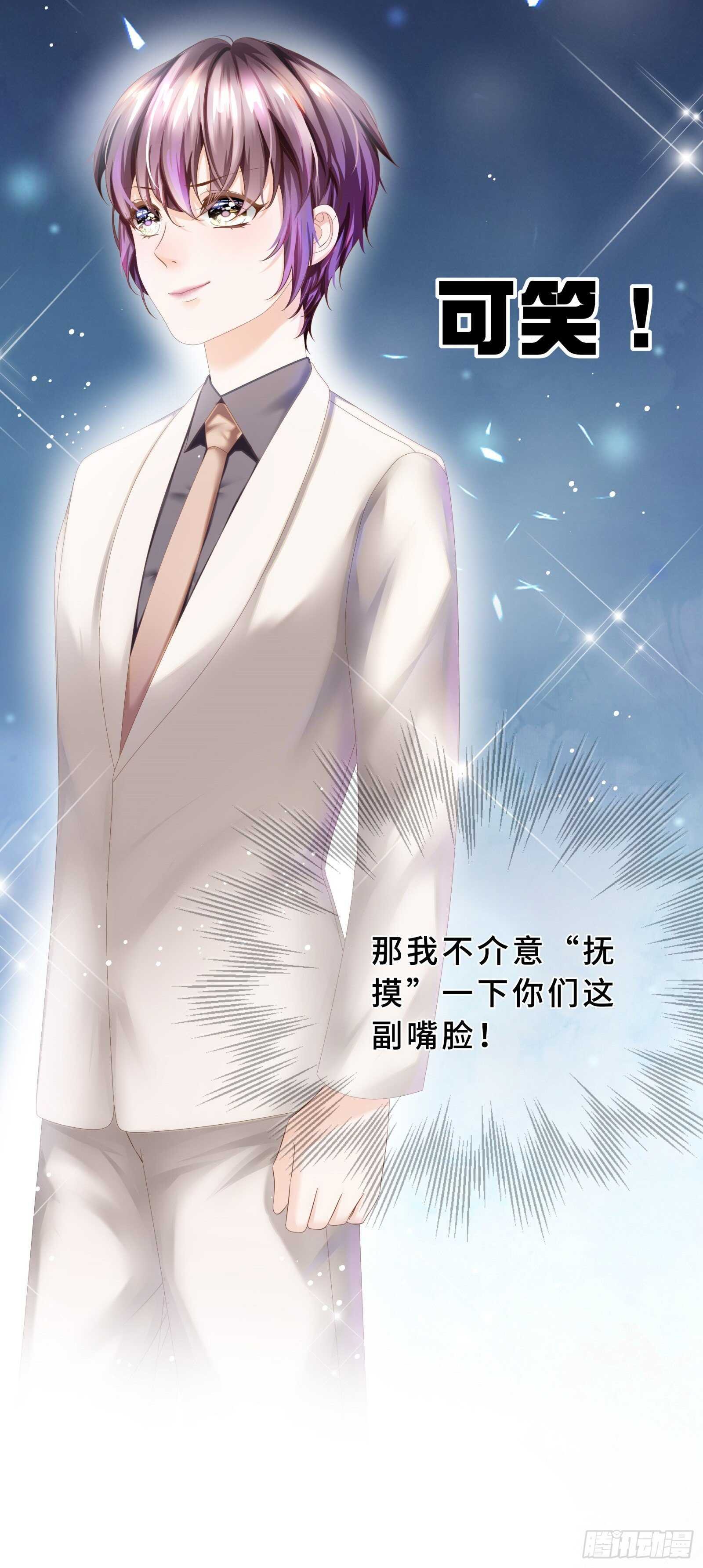 我好像被围攻了