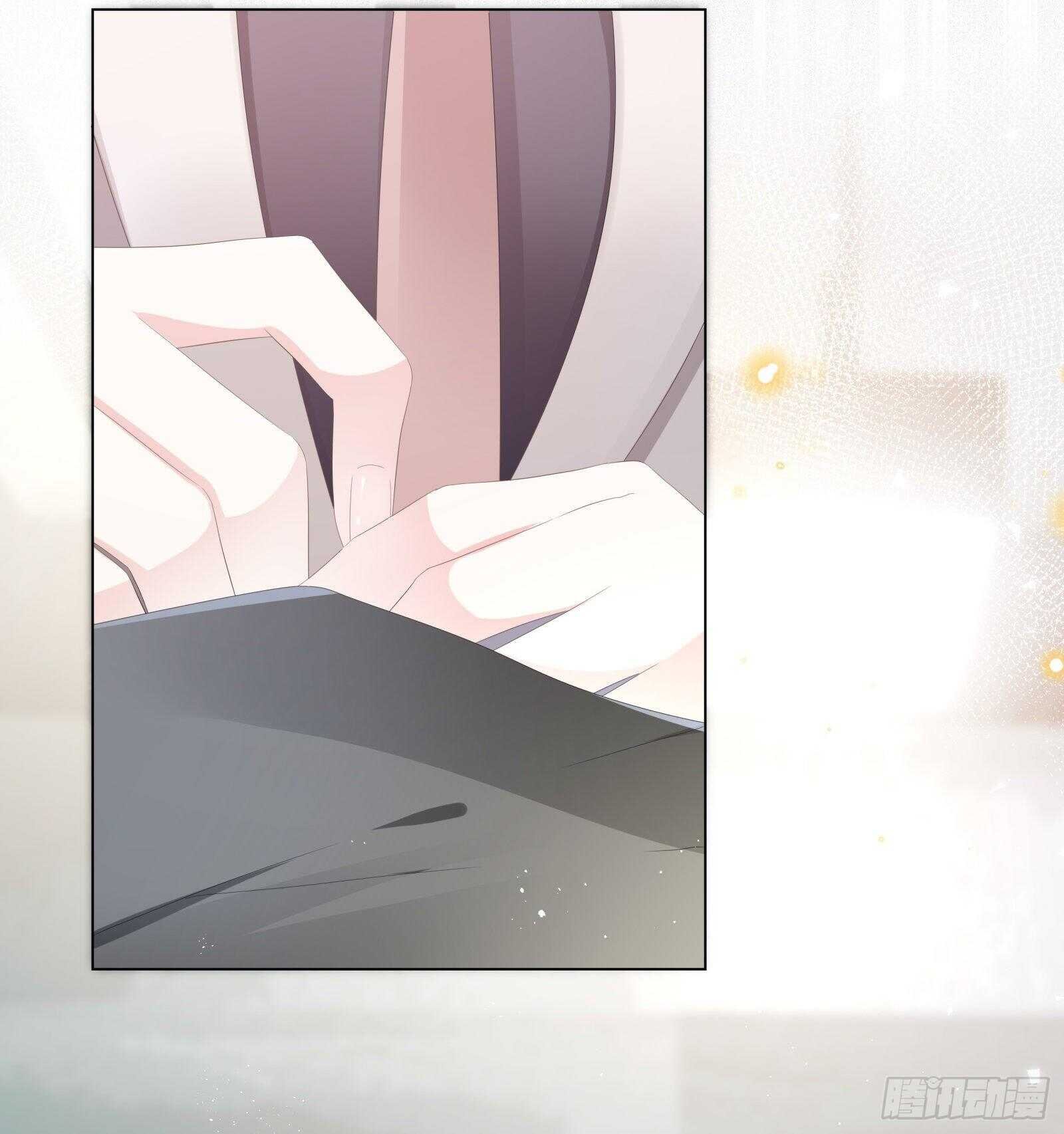 绝不能让你受伤