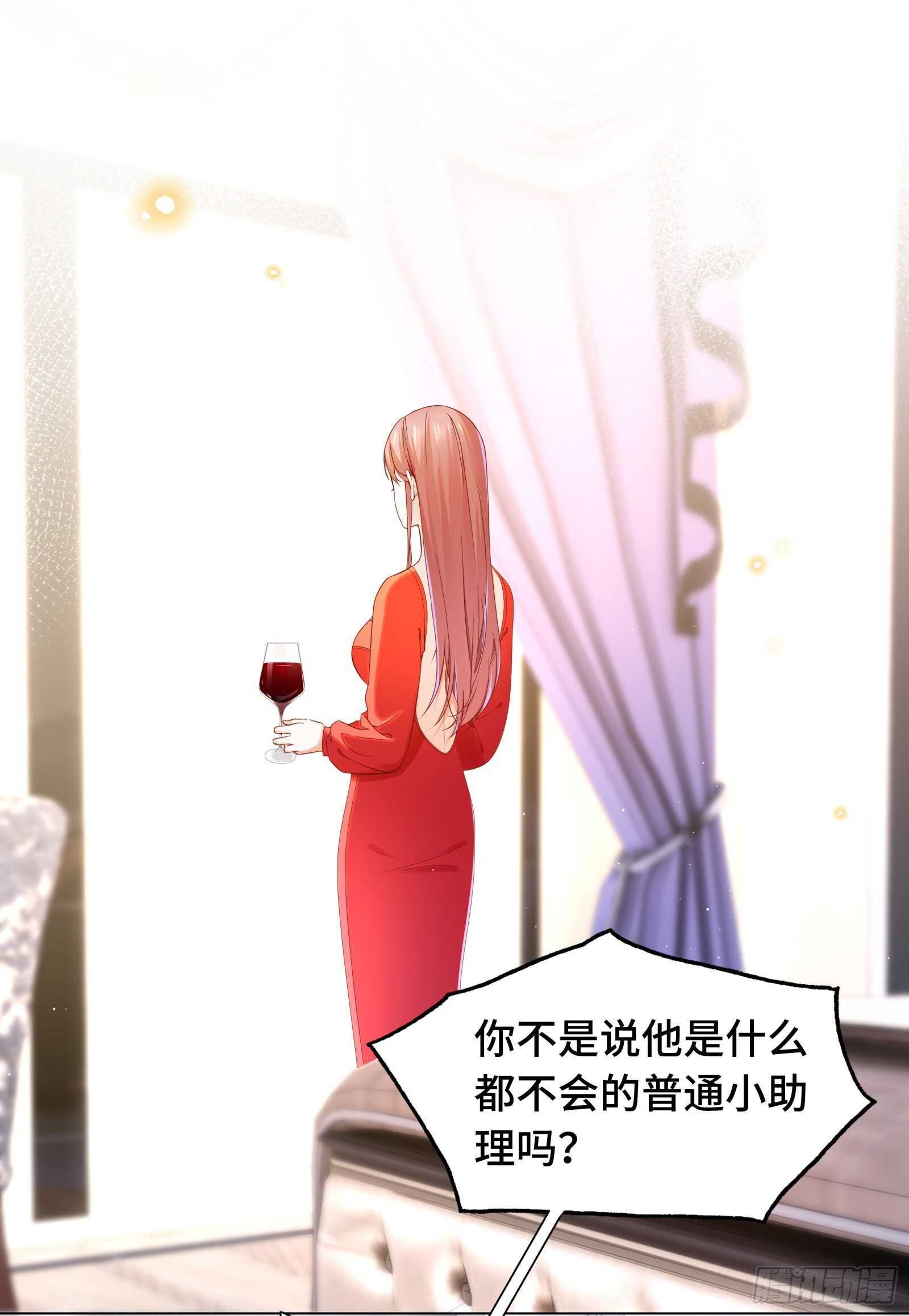 这样安慰太心动